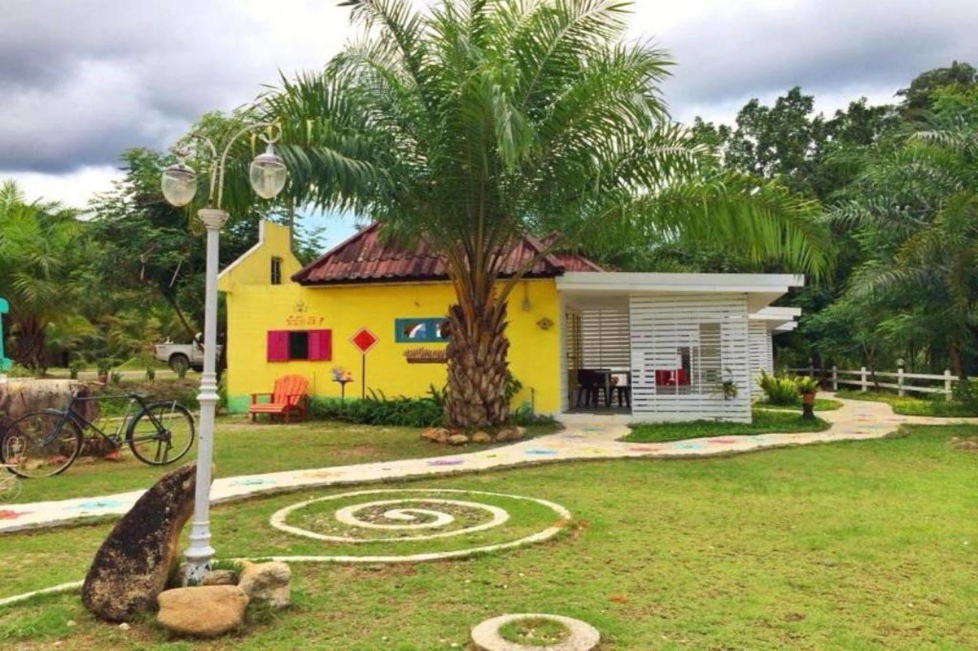 I Din Boutique Resort 2*