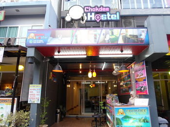 Aonang Chokdee Hotel Ao Nang