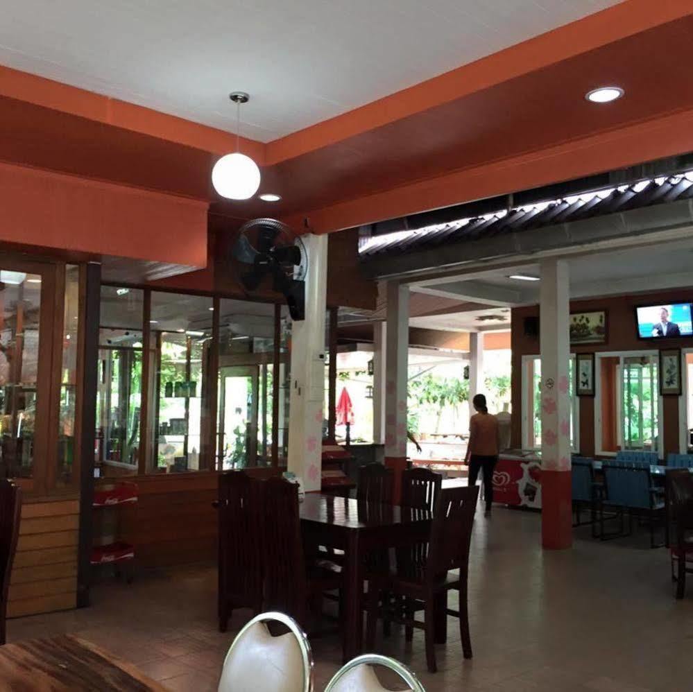 Resort Baansuan Chongkao Nakhon Si Thammarat