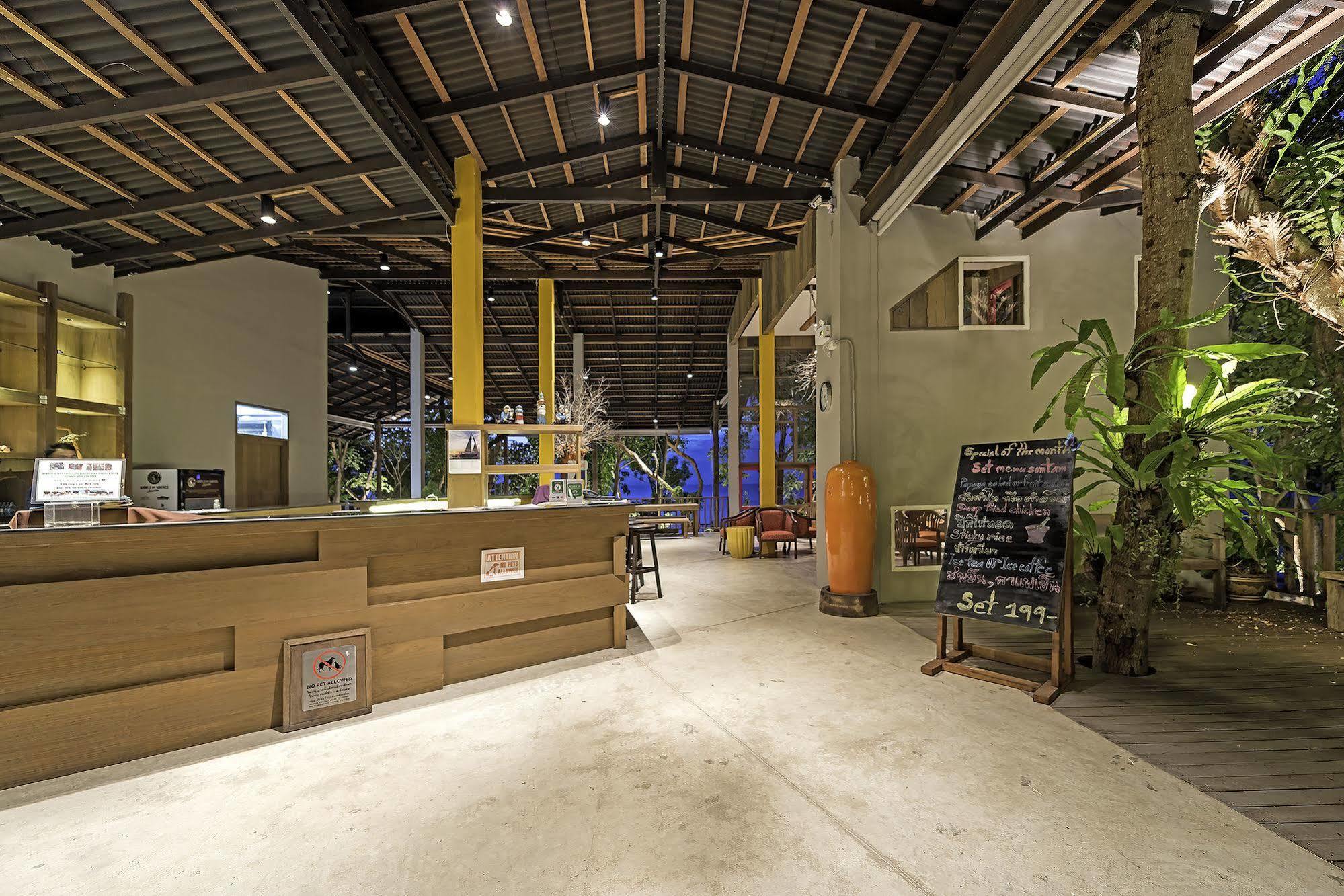 Resort Baan Supparod