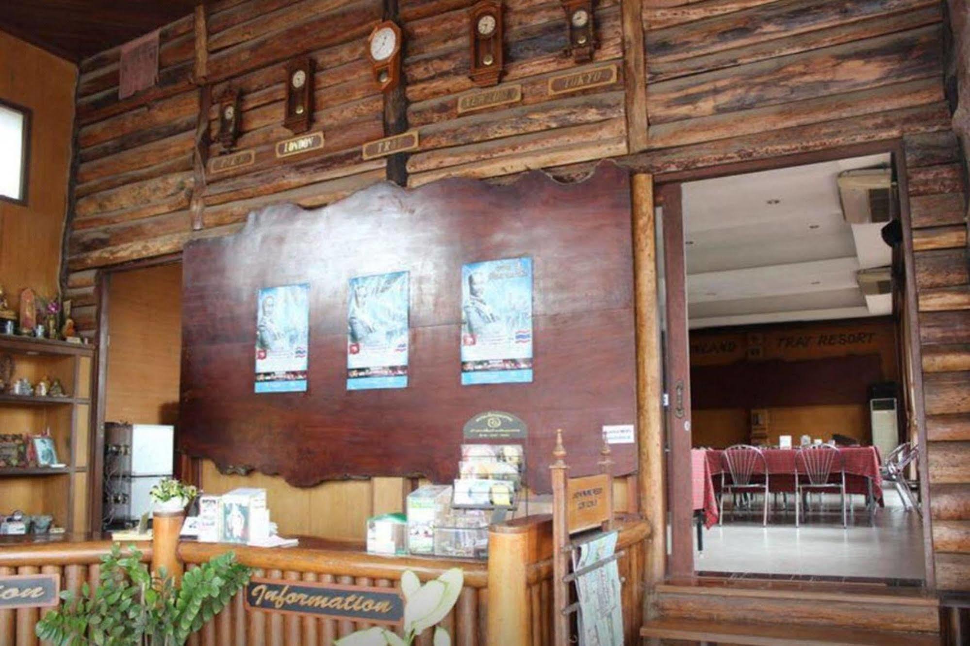 Laoya Inland 3*