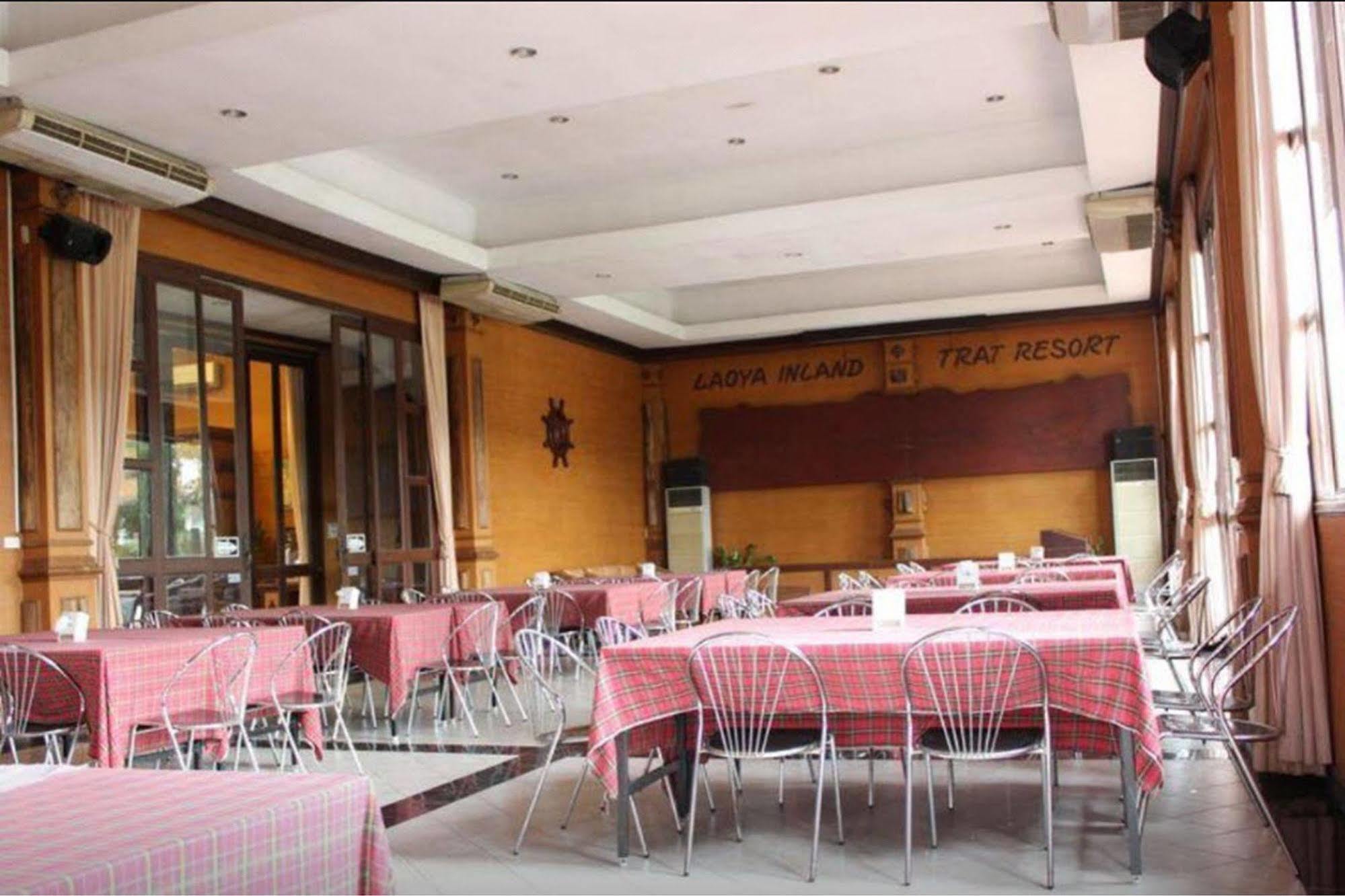 Hotel Laoya Inland 3*