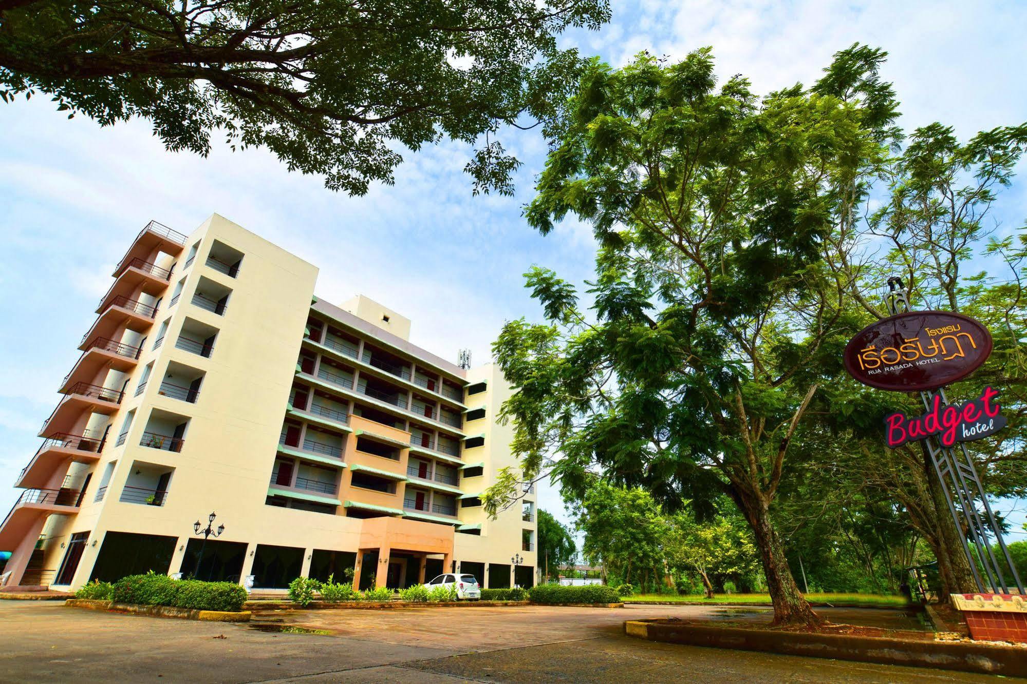 Rua Rasada Express Hotel Trang