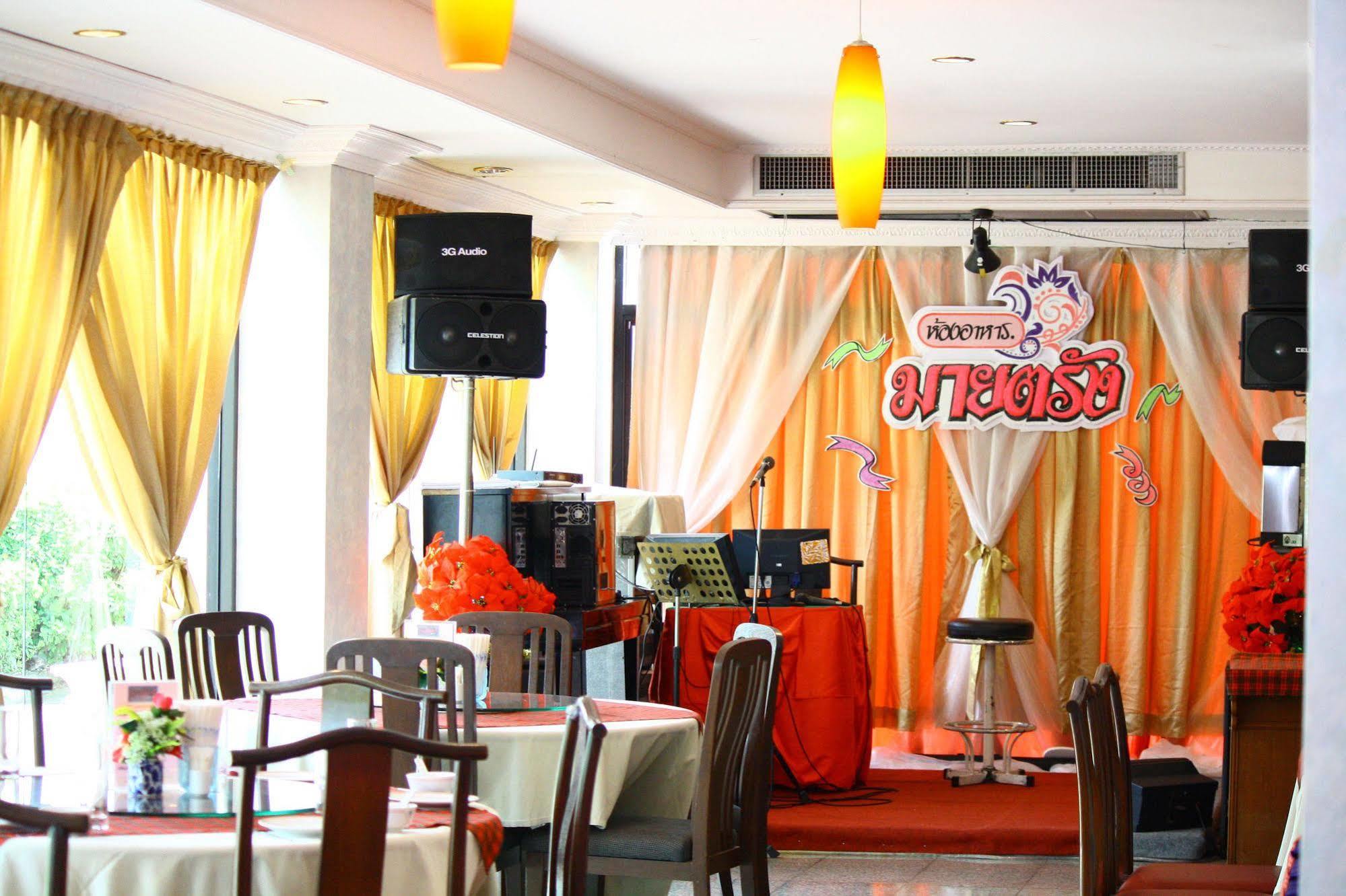 Rua Rasada Express Hotel Trang