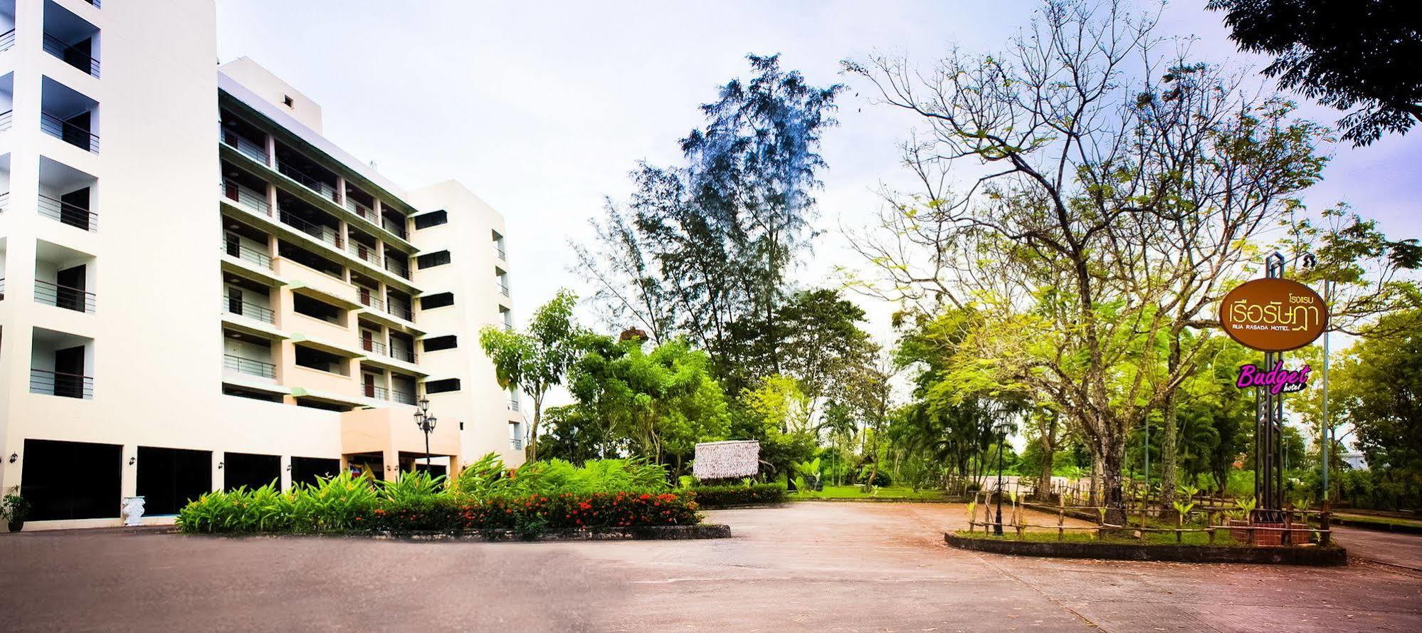 Rua Rasada Express Hotel