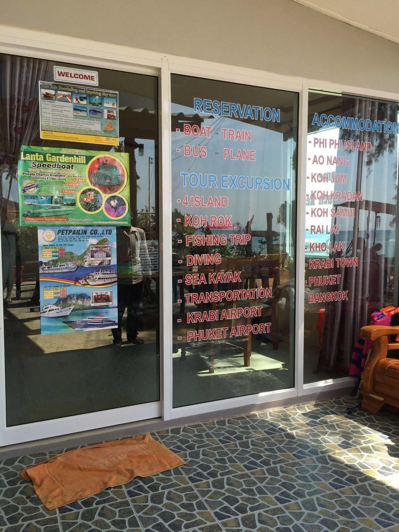 Lanta Wild Hotel 2*