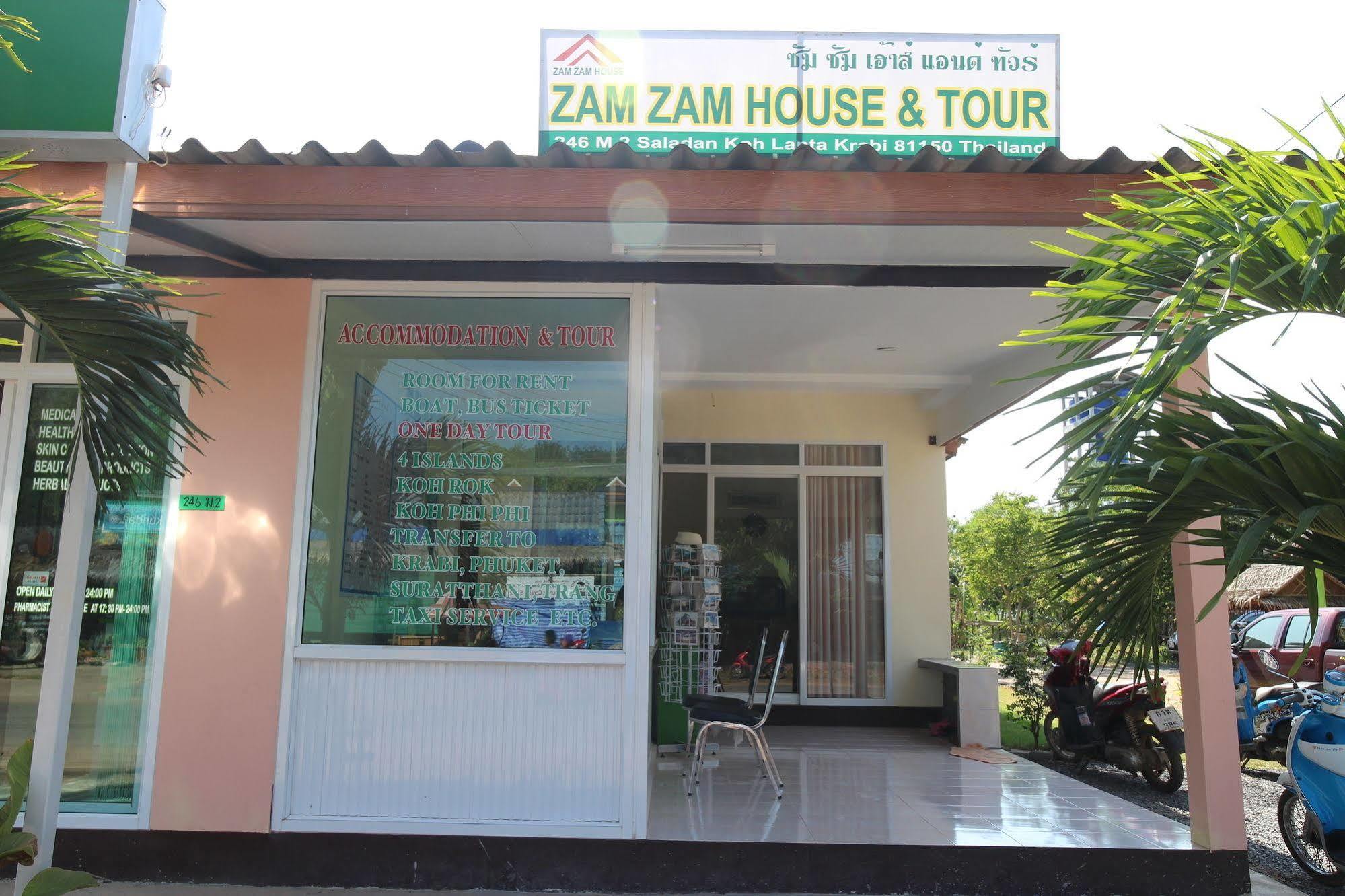 Apartamento Zam Zam House