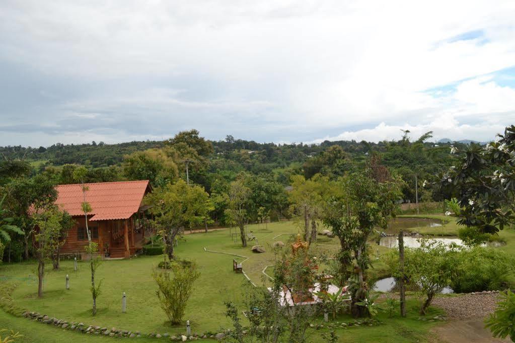 Inn Erawan 2*