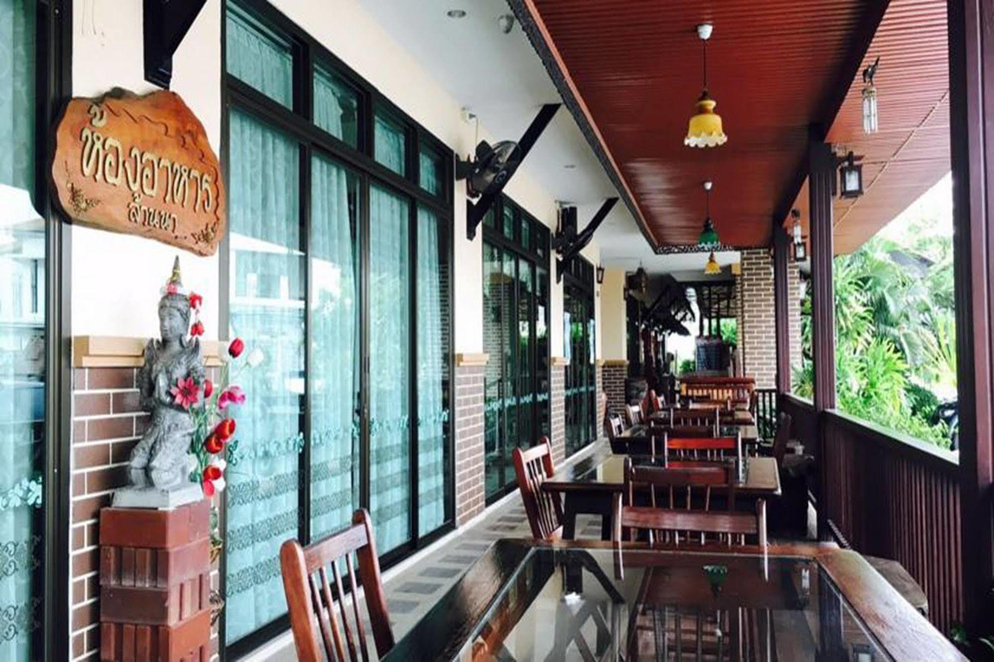 Hotel Lanna
