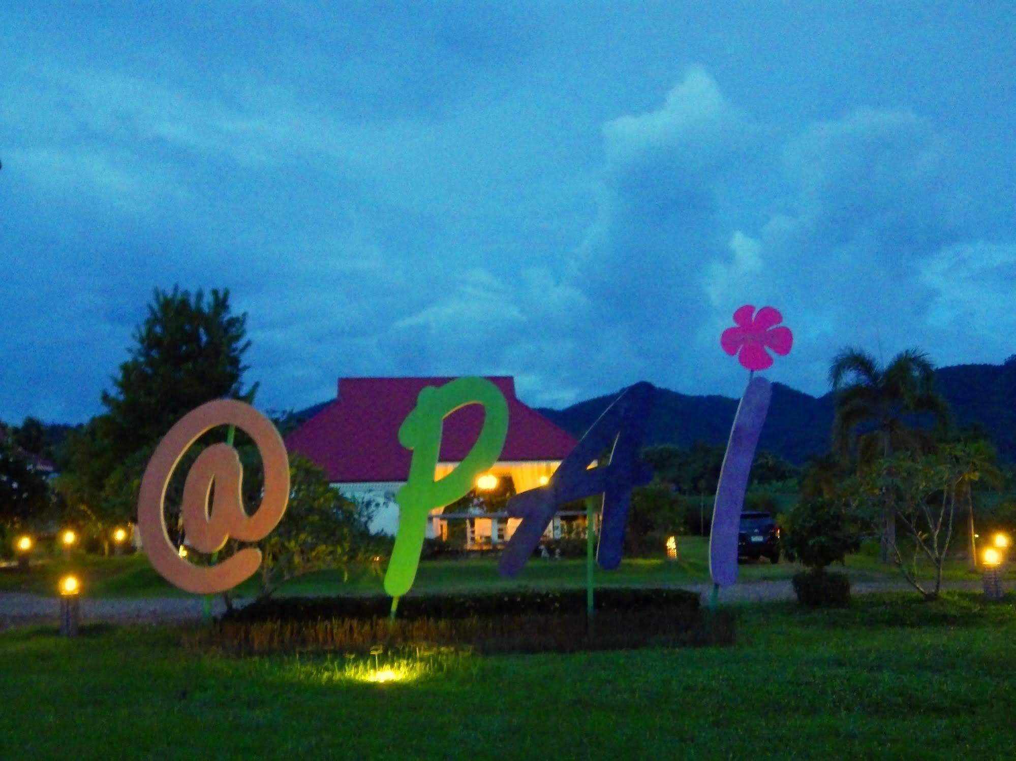 At 3* Pai