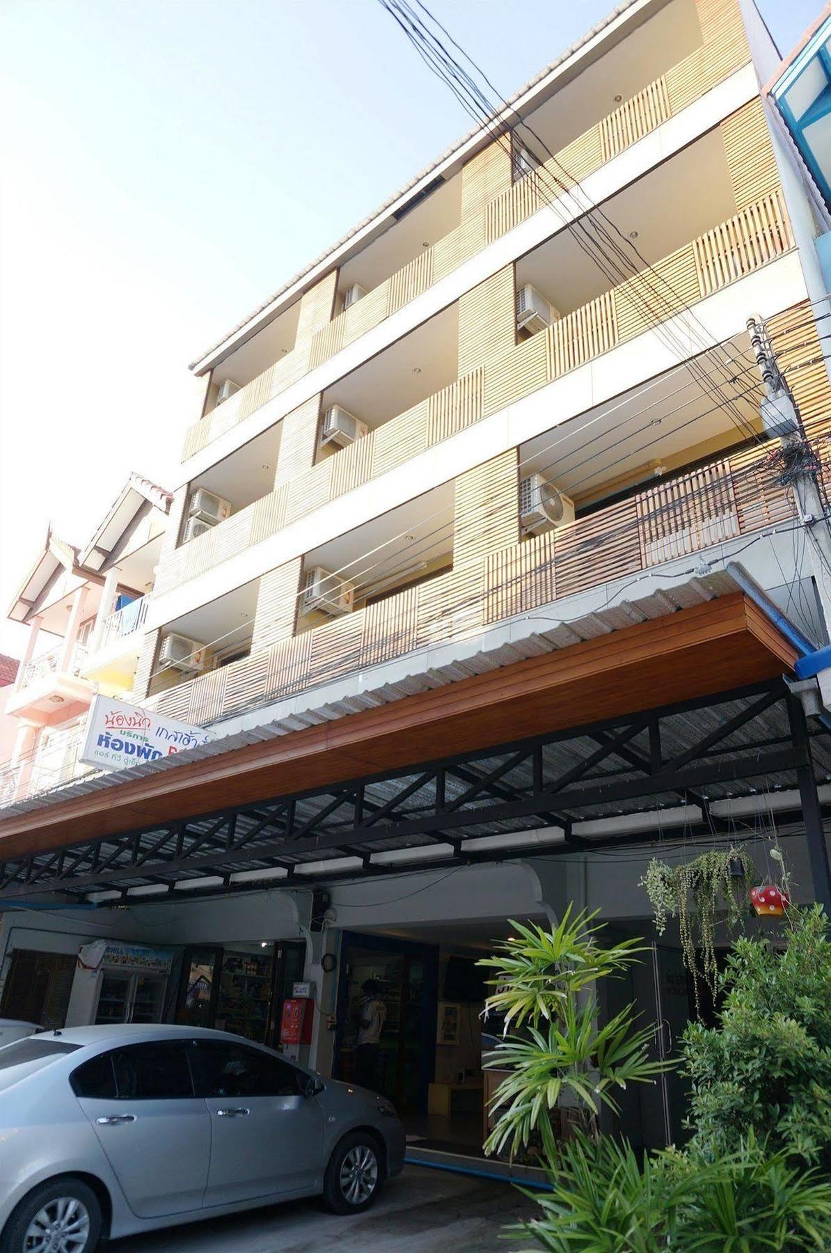Nong New Villa *