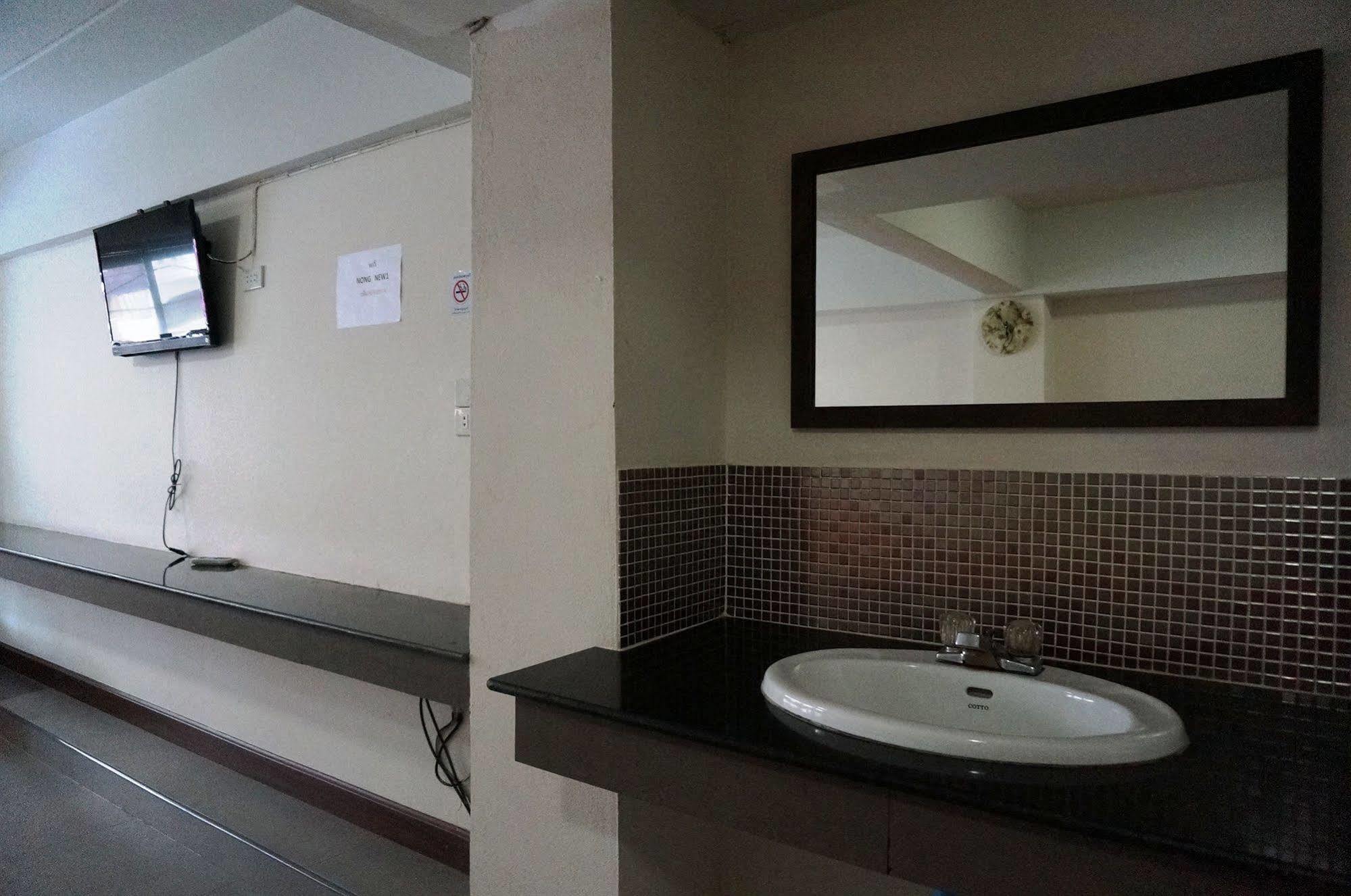 Nong New Villa