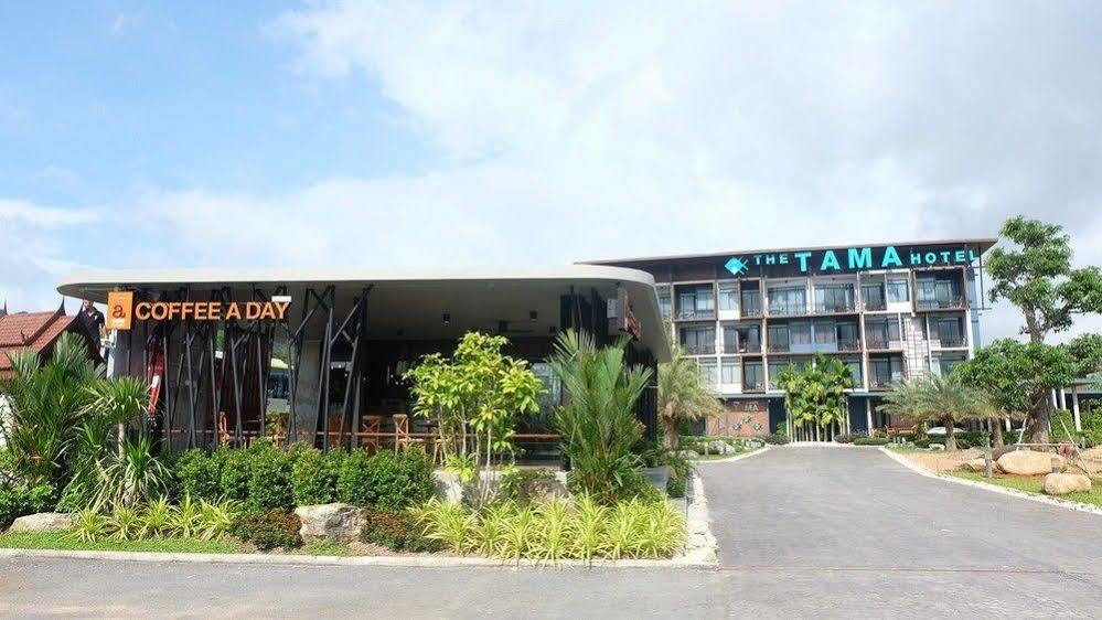 The Tama Hotel- Sha Ao Nam Mao