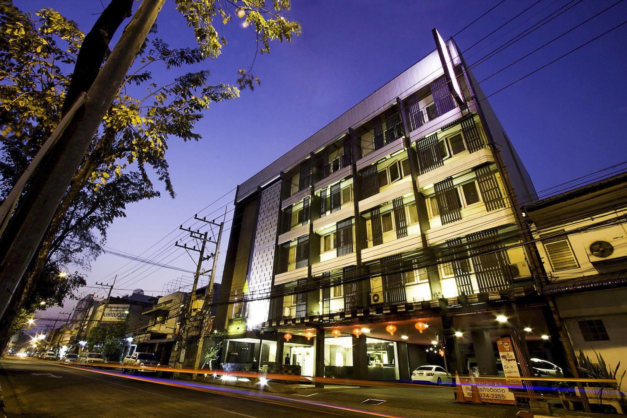 The Ratchathani 3*
