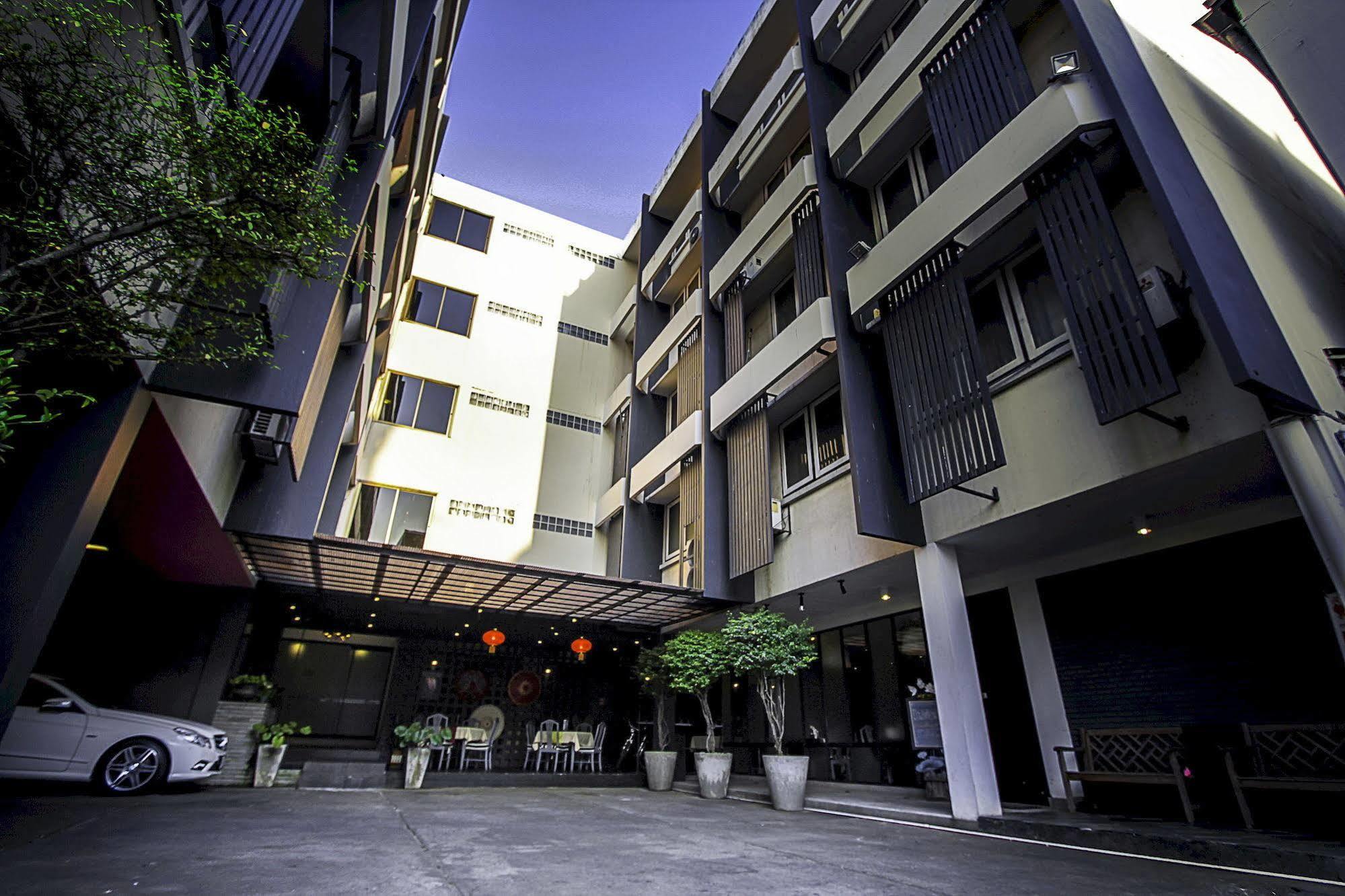 Hotel The Ratchathani