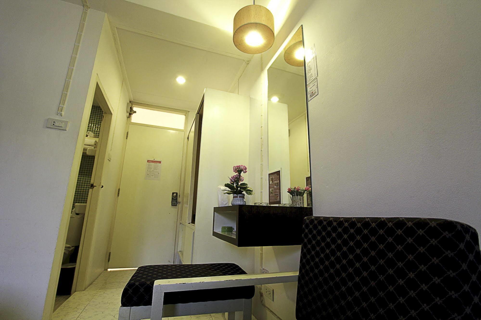 Hotel The Ratchathani Ubon Ratchathani