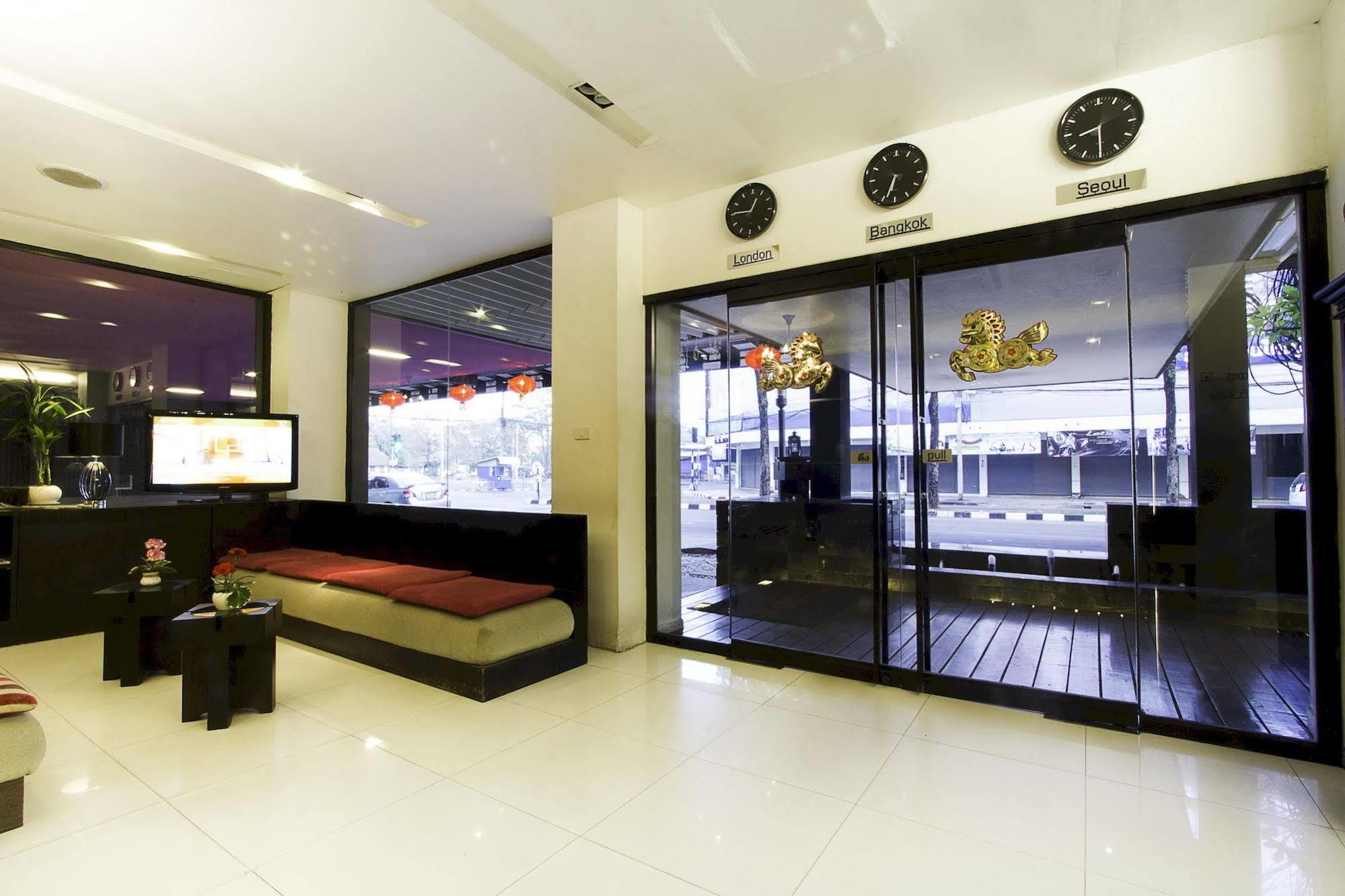 The Ratchathani 3* Ubon Ratchathani