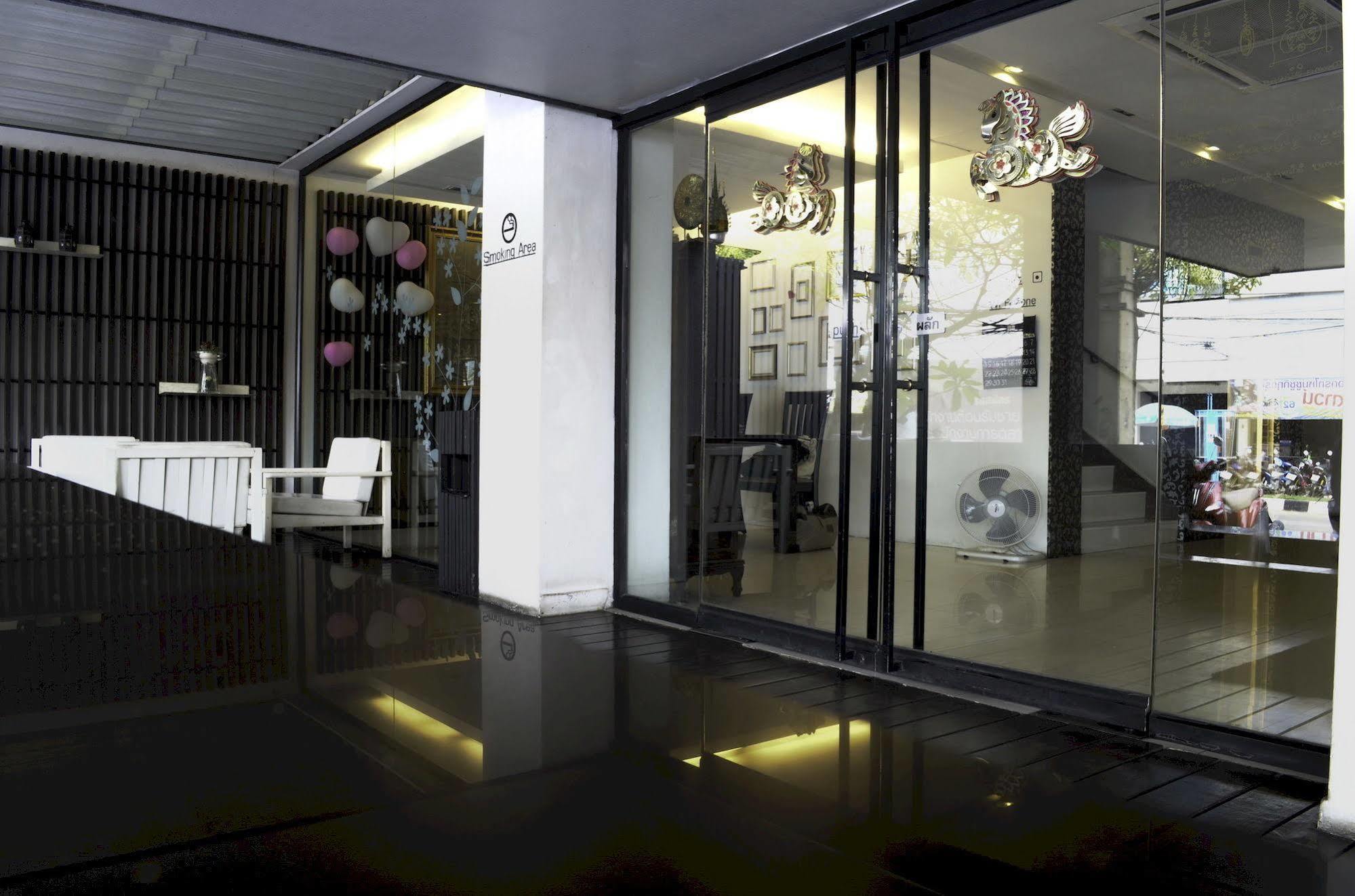The Ratchathani Hotel Ubon Ratchathani