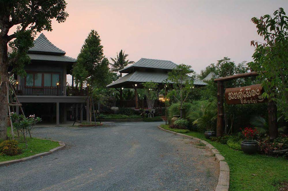 Resort Monmuang