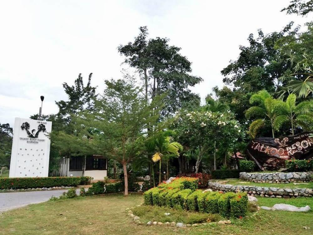 Talkoo Resort 3*
