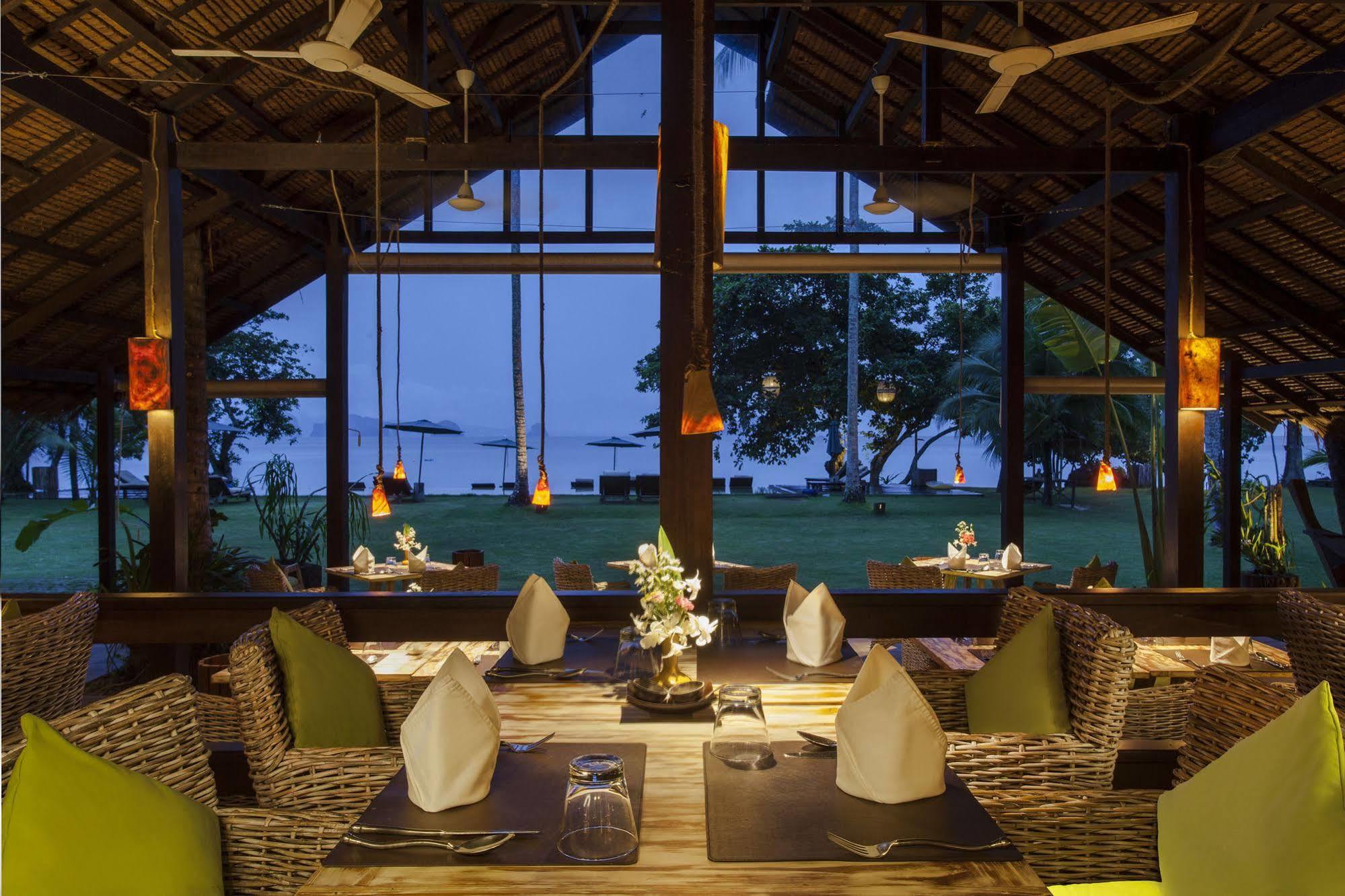 Koyao Island Resort 4*