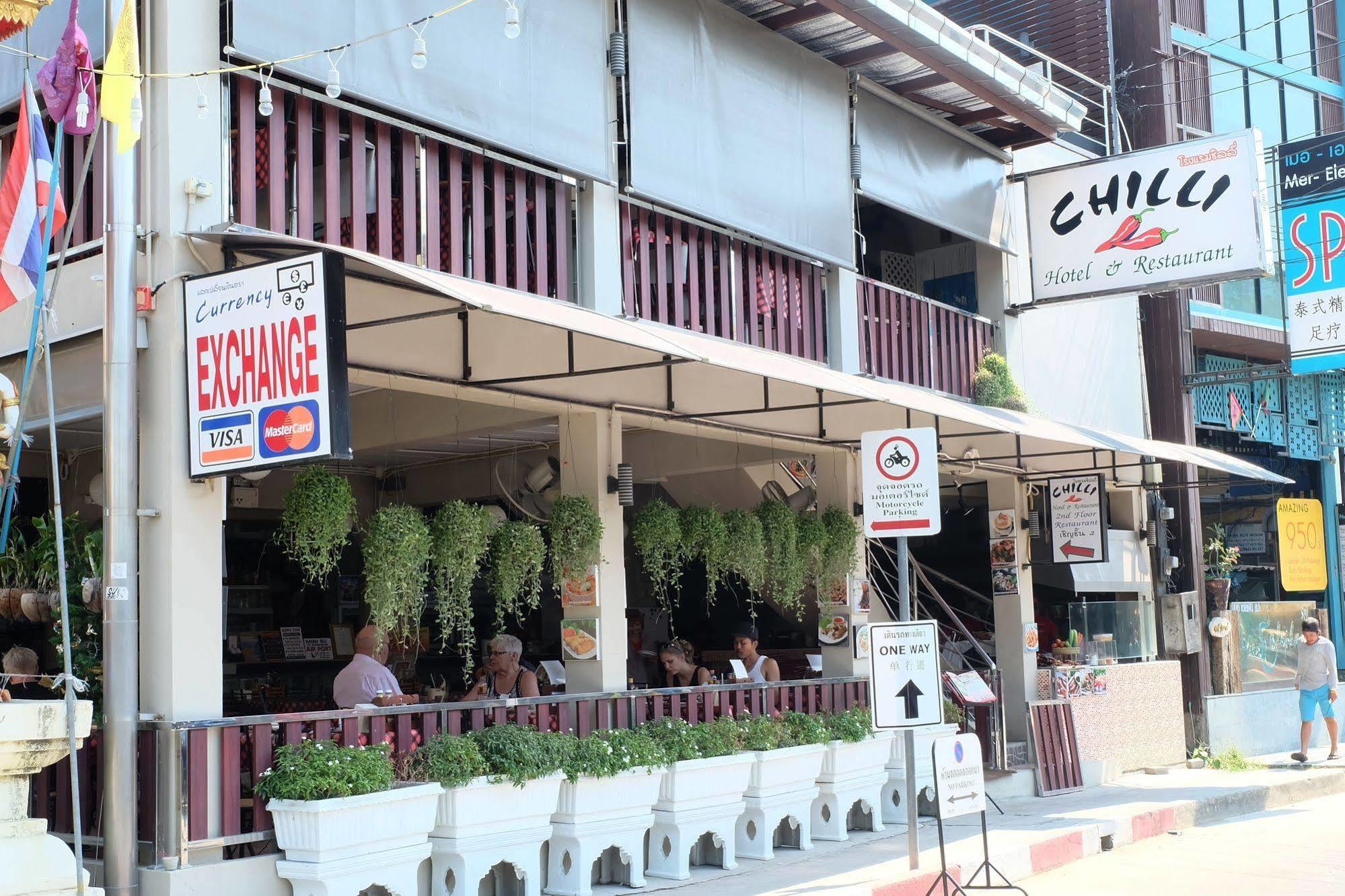 Hotel Chilli Hotel&restaurant Koh Samet