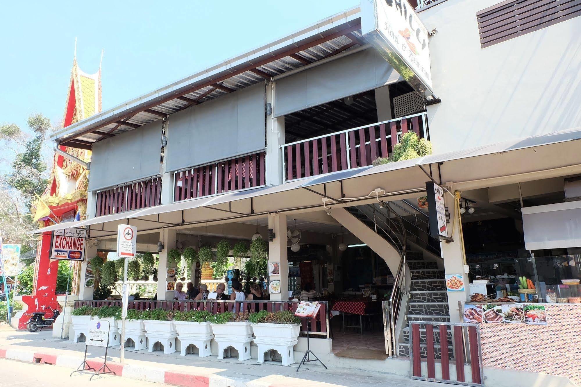 Chilli Hotel&restaurant 3* Koh Samet