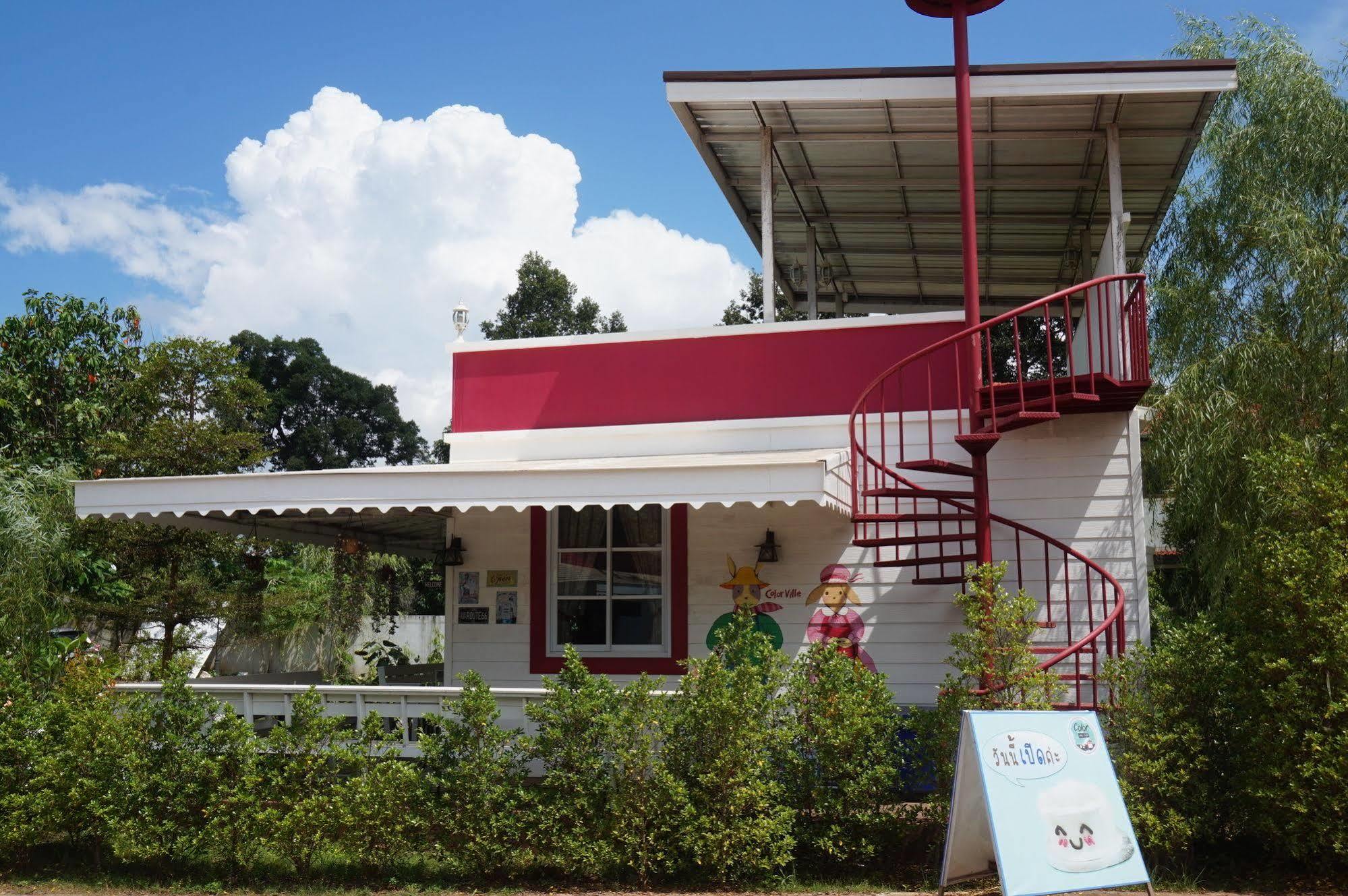 Hotel Color Sha Certified Sakon Nakhon