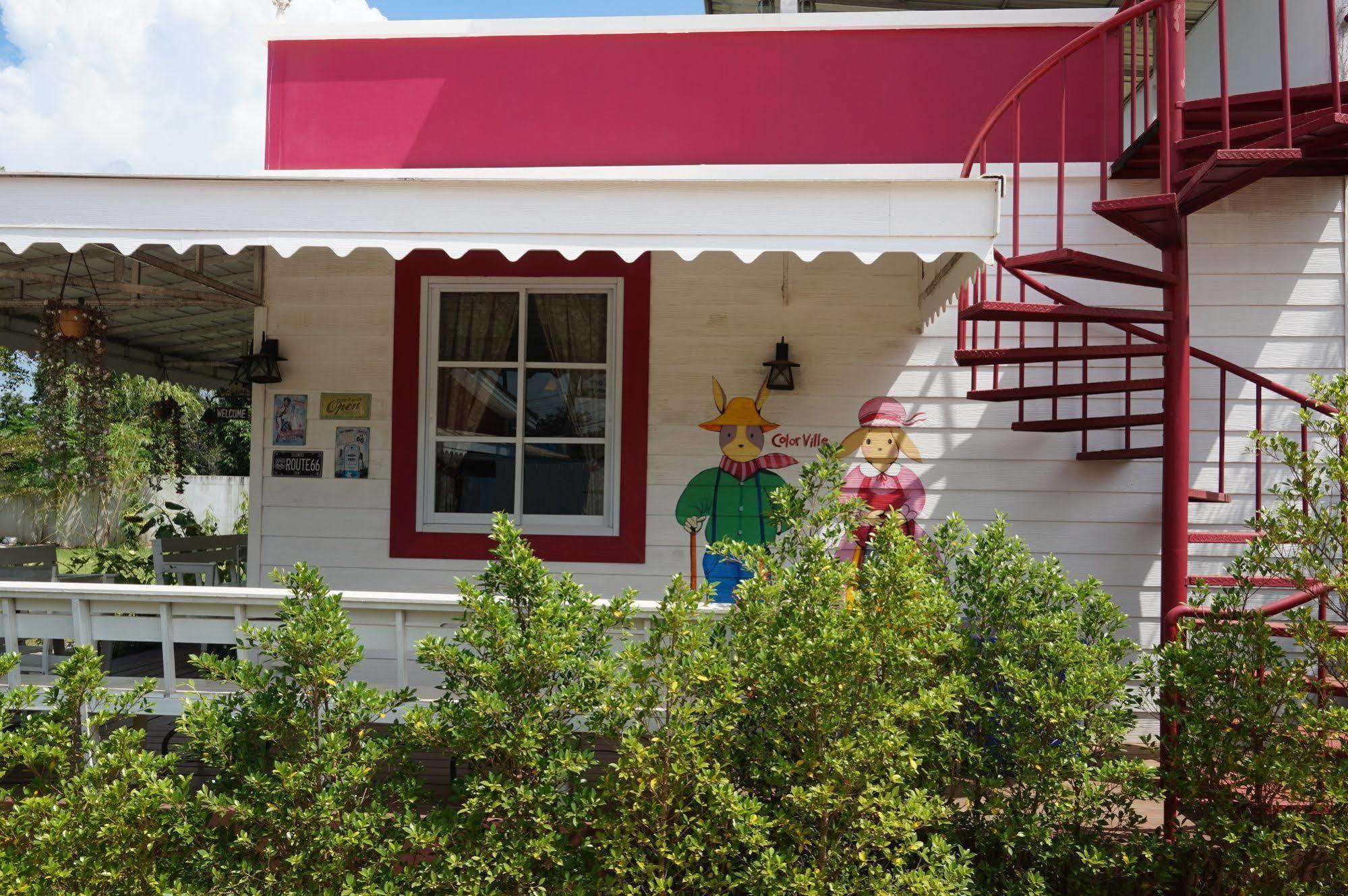 Hotel Color Sha Certified Sakon Nakhon