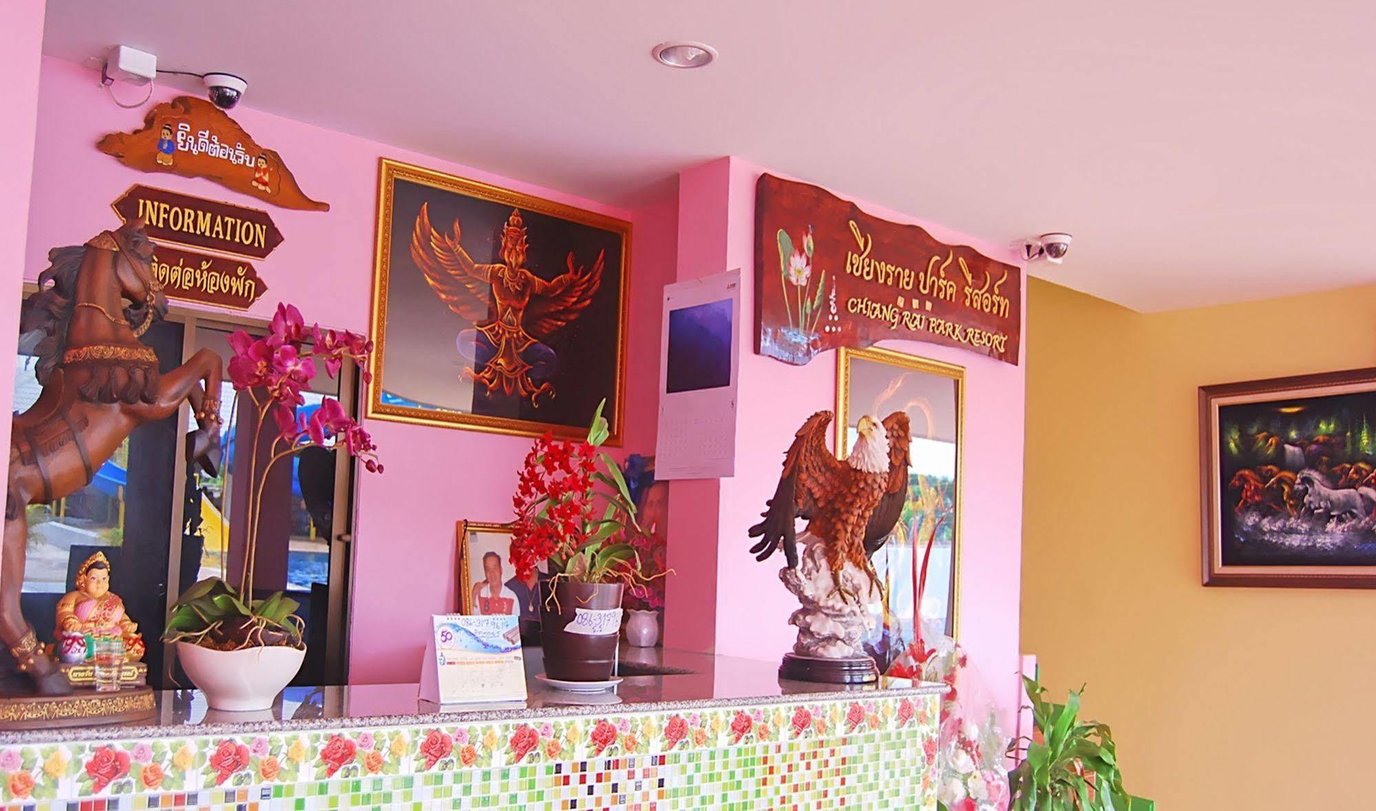 Resort Park