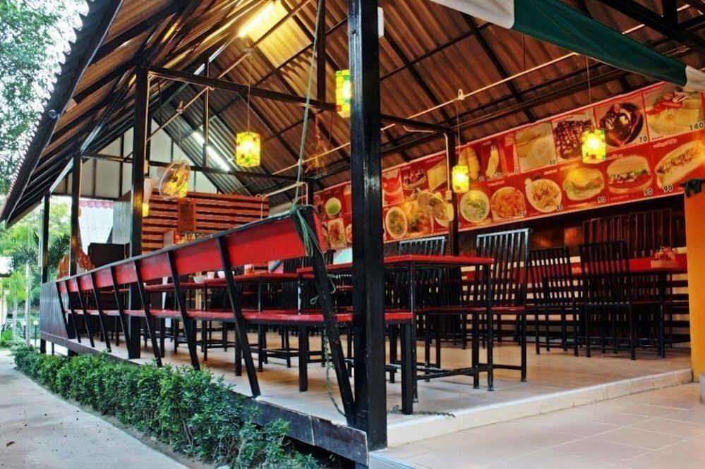 Resort Kk