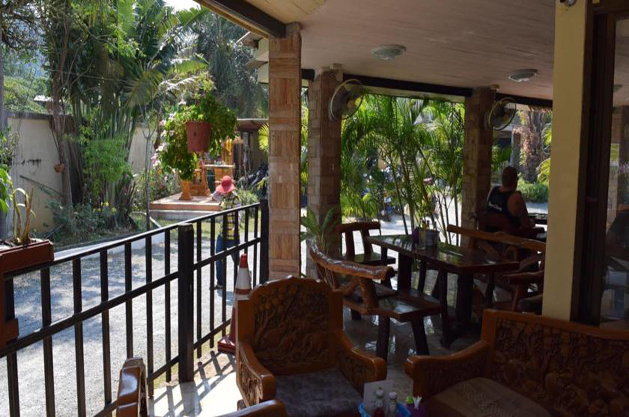 Sofia Garden Resort 2*