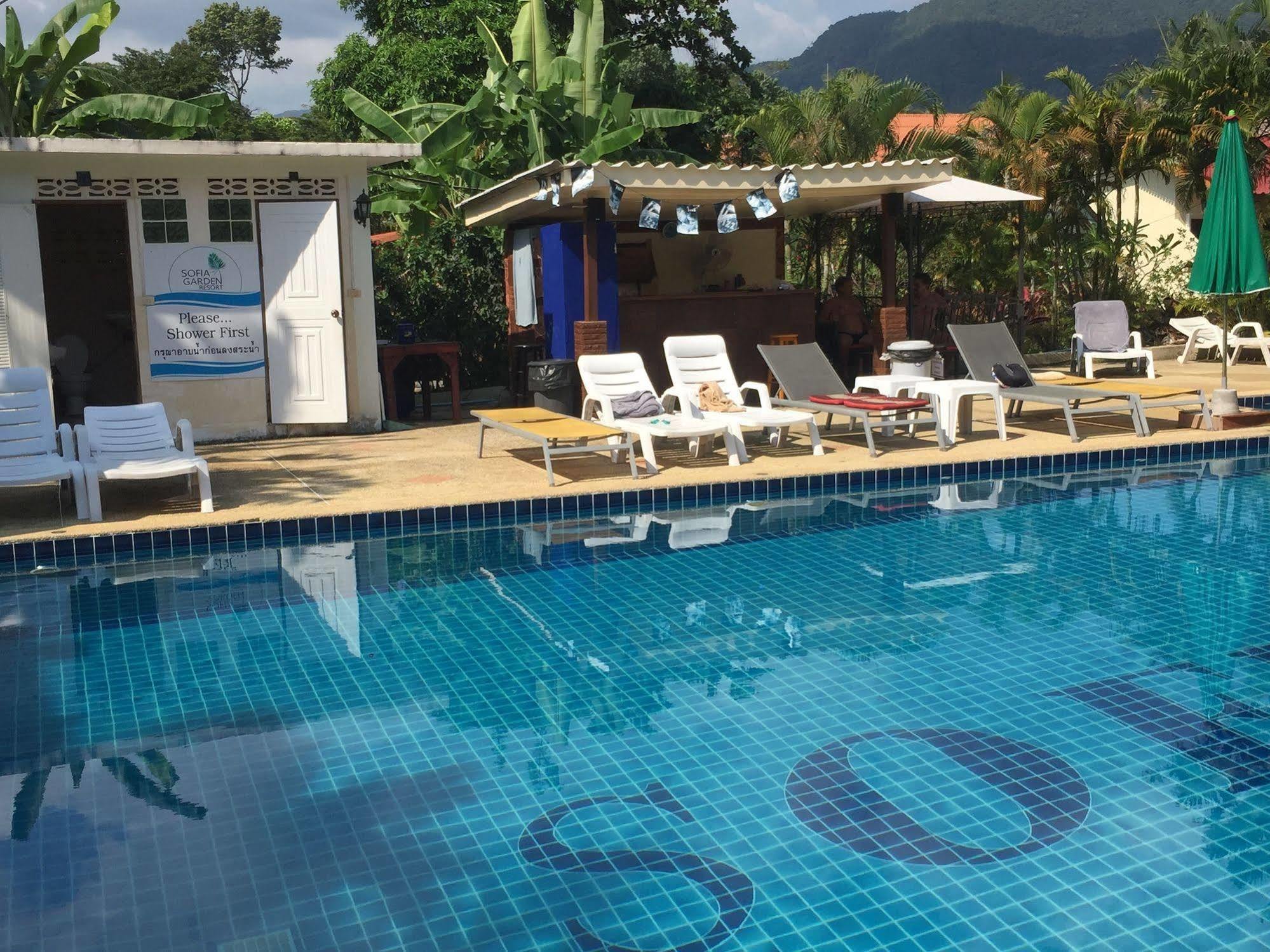 Resort Sofia Garden 2*
