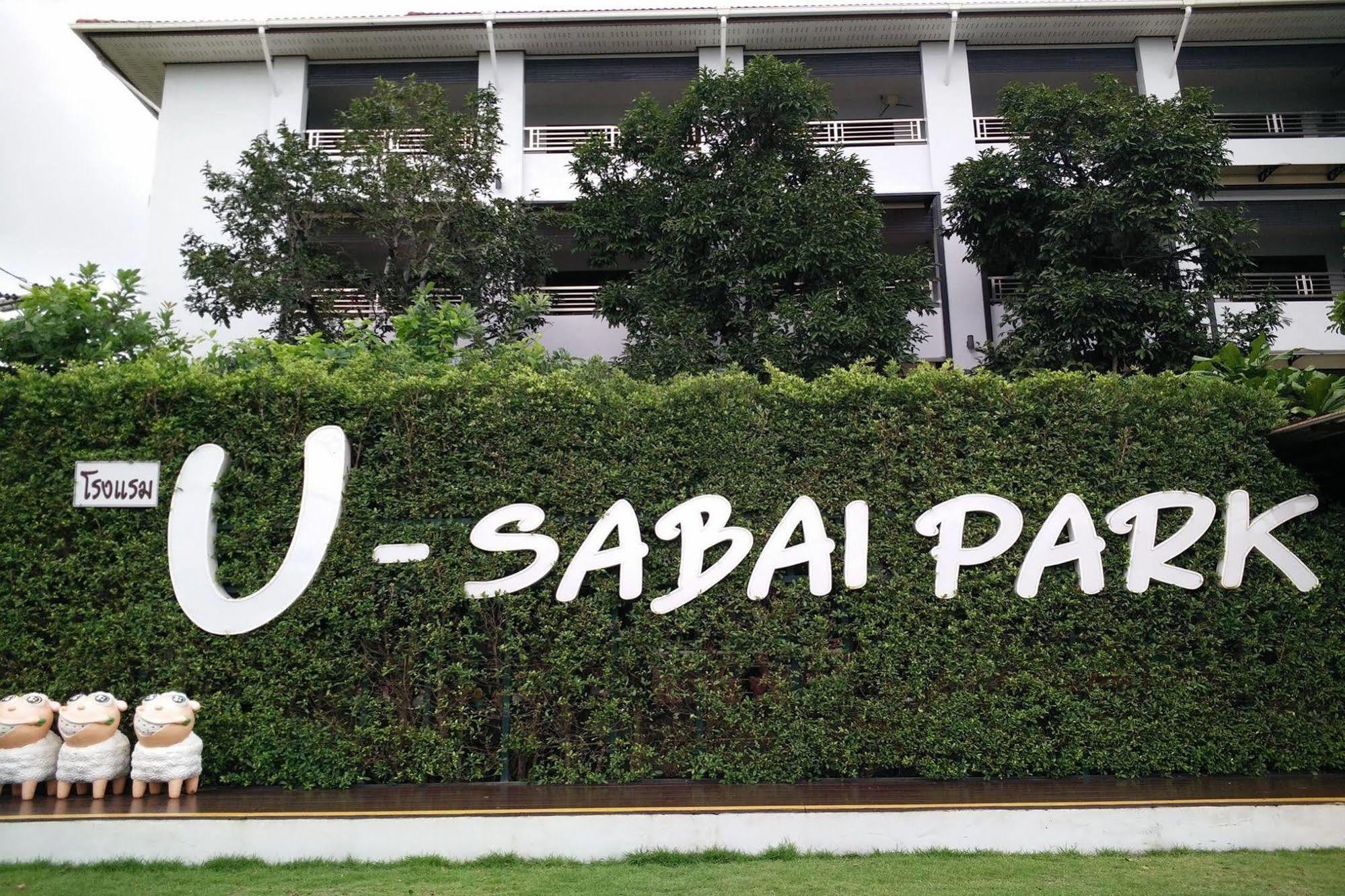 U-Sabai Park Resort Resort