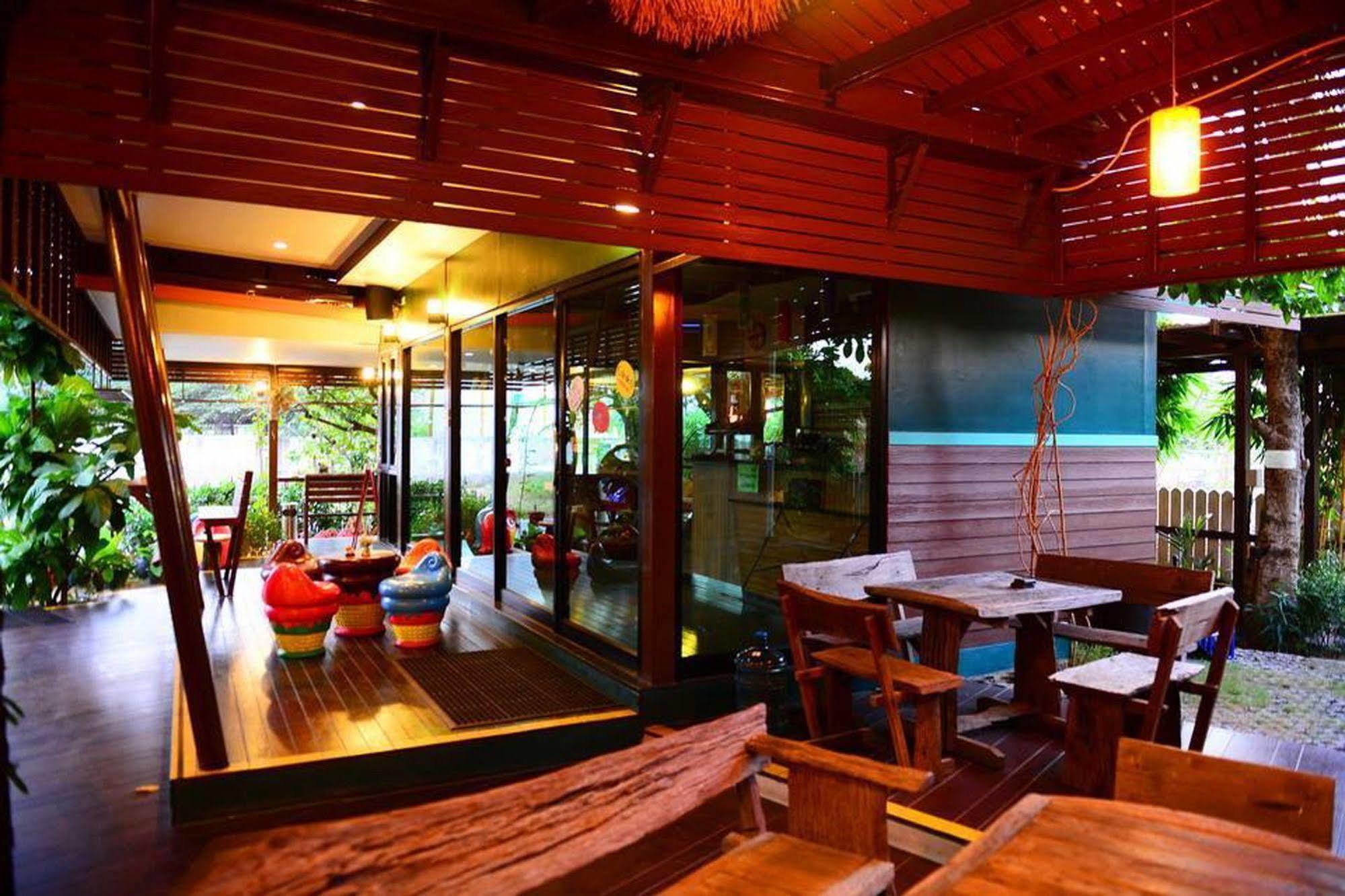 U-Sabai Park Resort 2*