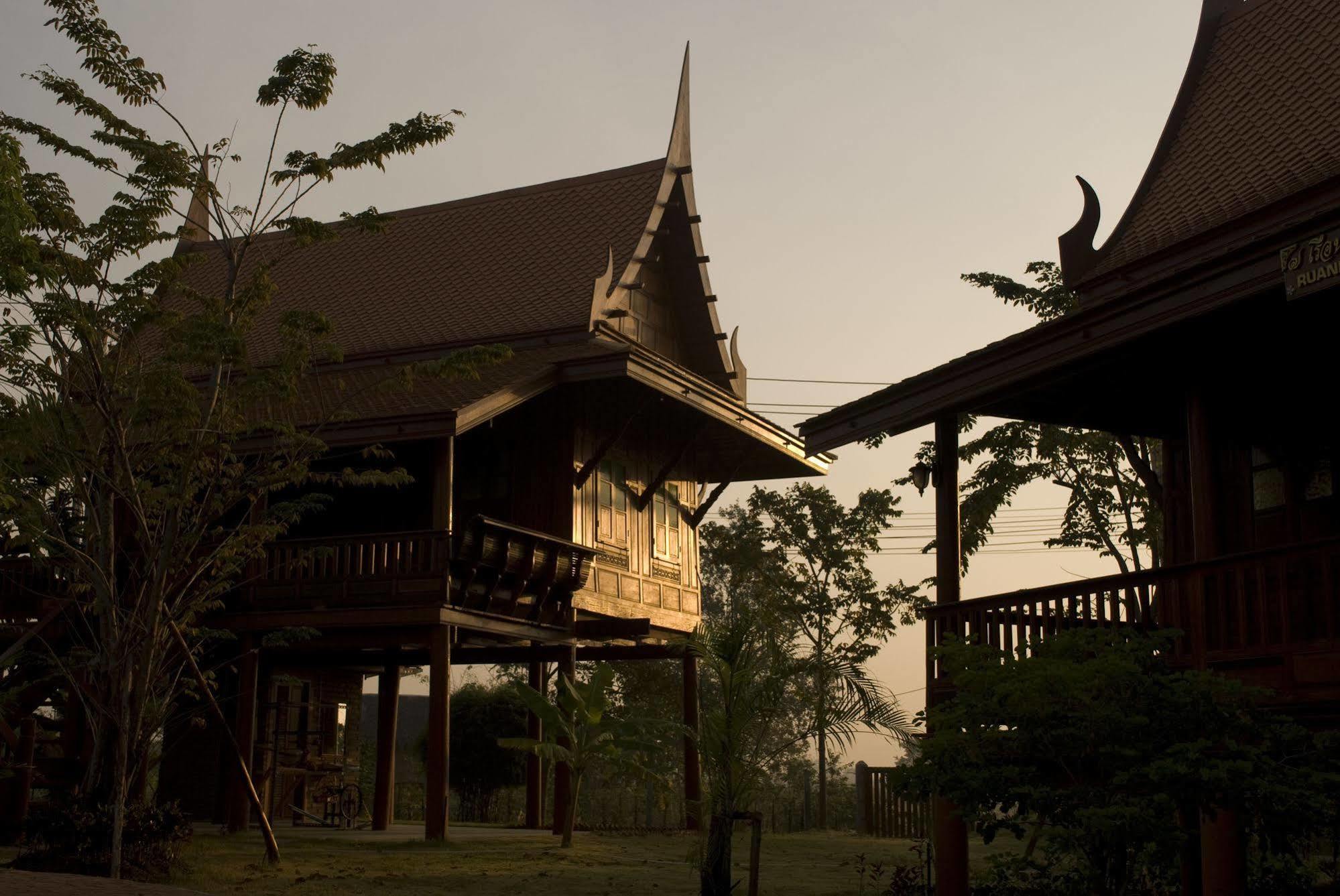 Ayodhara Village 4*