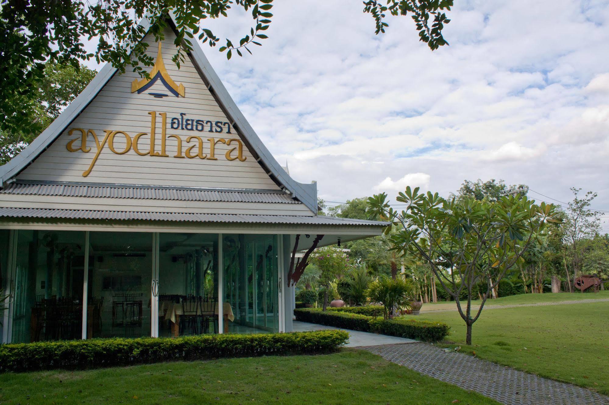 Ayodhara Village Phra Nakhon Si Ayutthaya