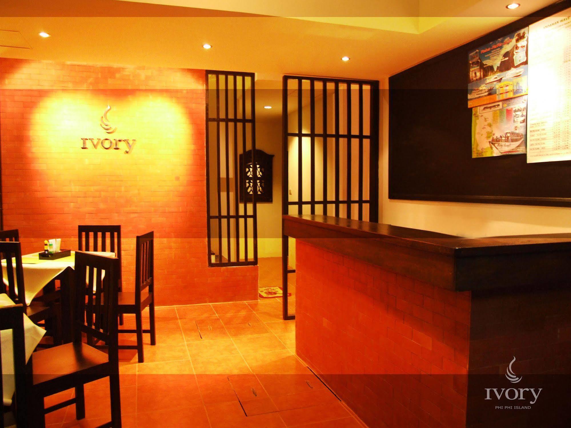 Ivory Island Hostel
