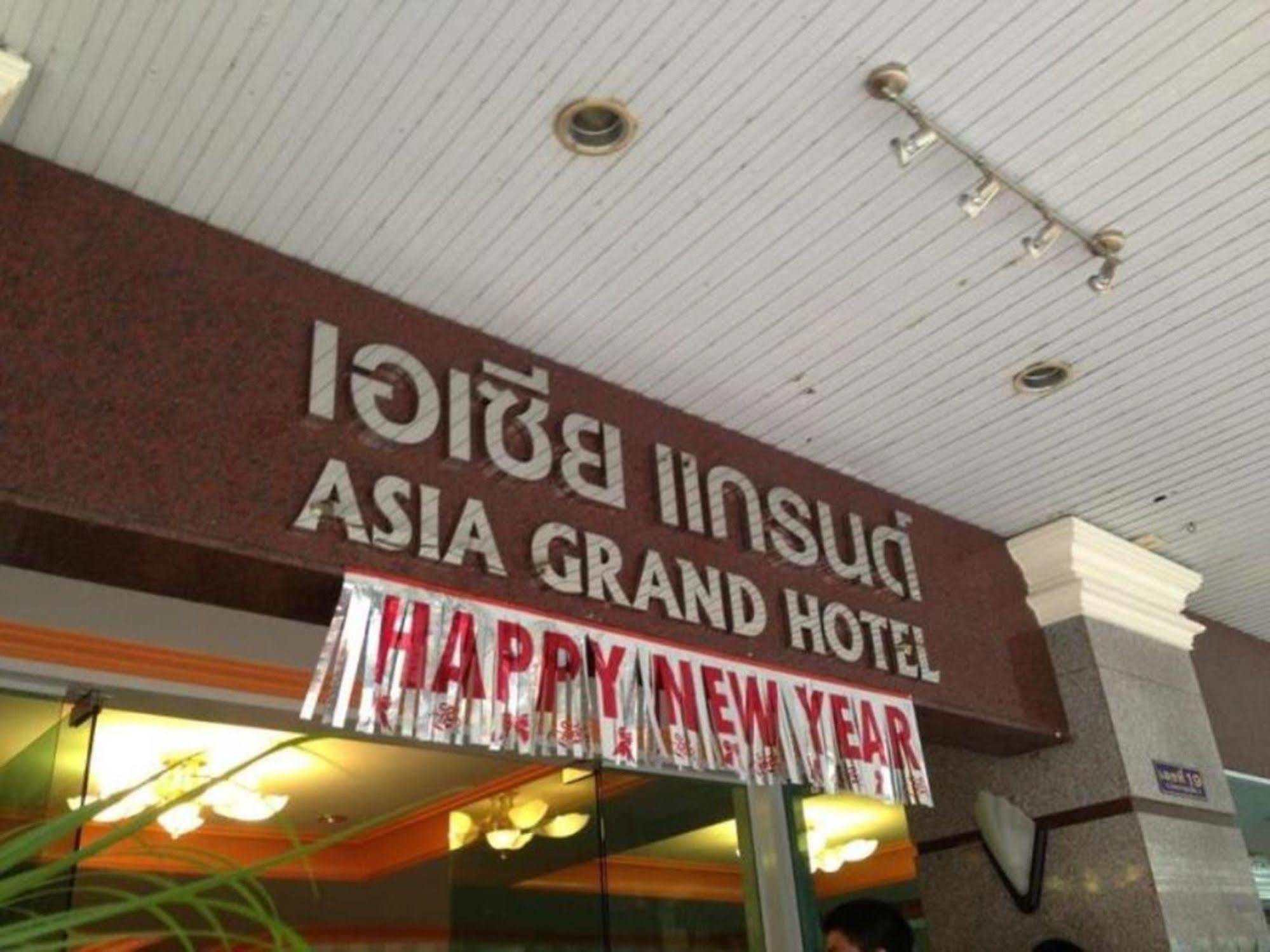 Grand Hotel