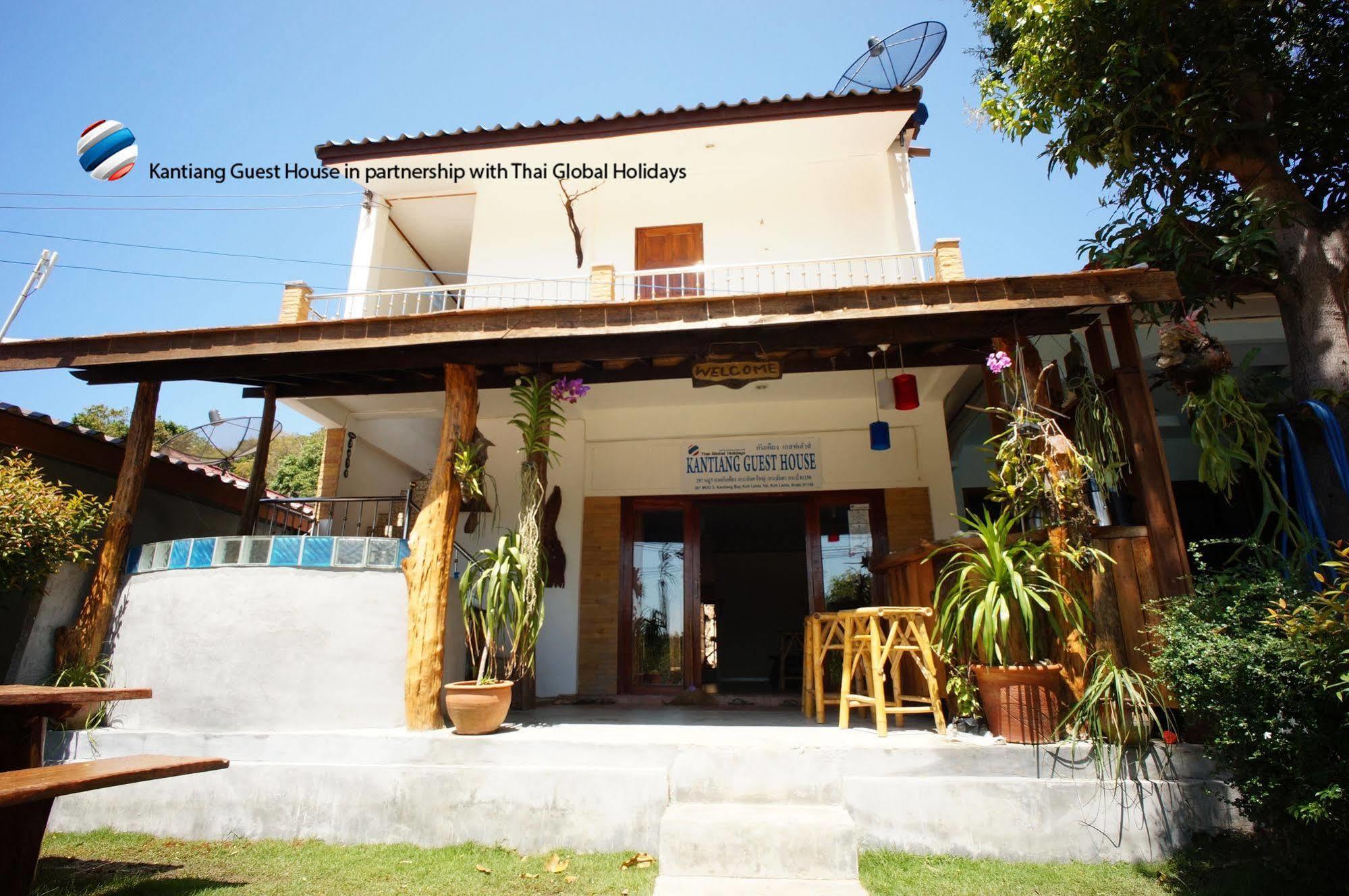 Guest house Kantaing Boutique