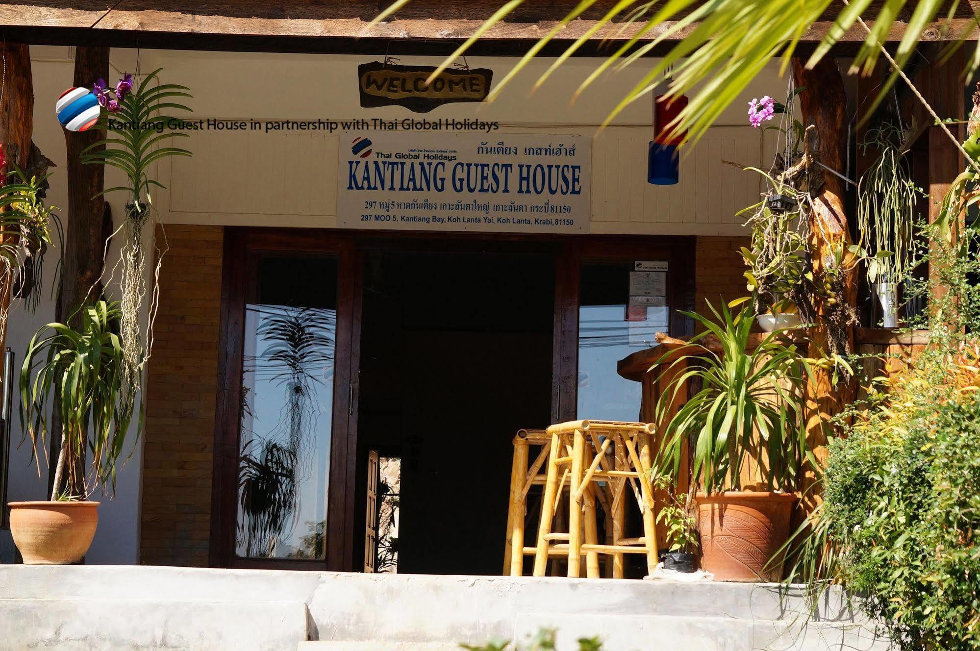Kantaing Boutique Guest house Koh Lanta