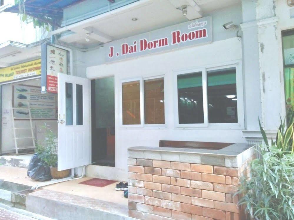Hotel Jdai Dorm