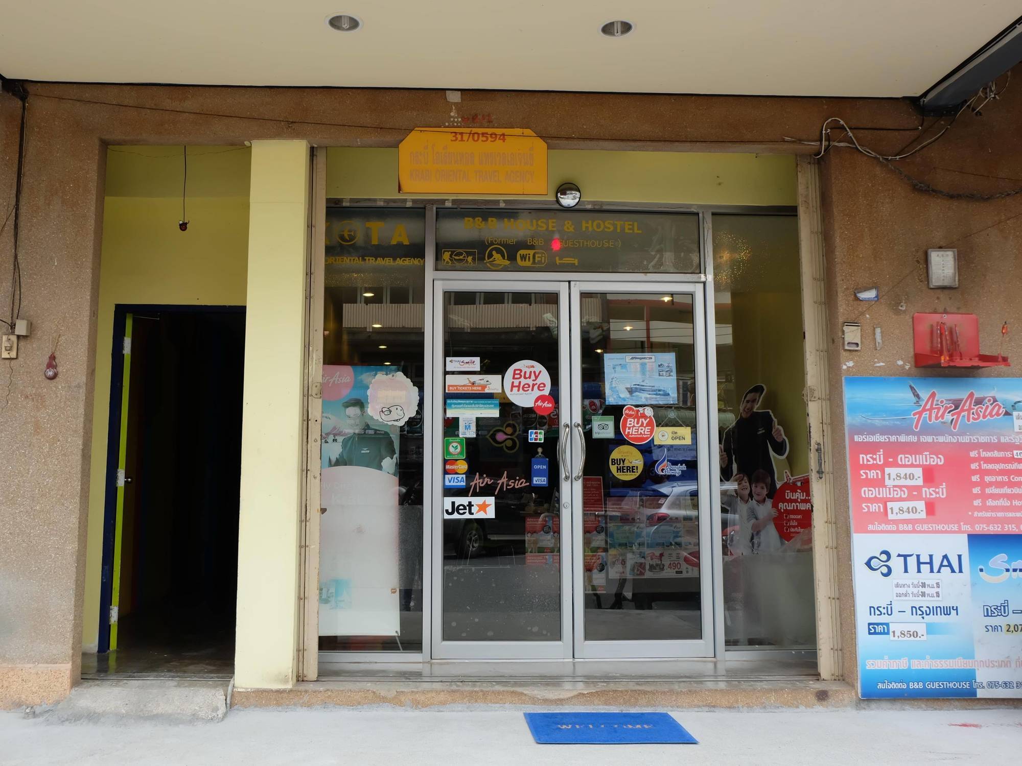 House & Hostel Krabi