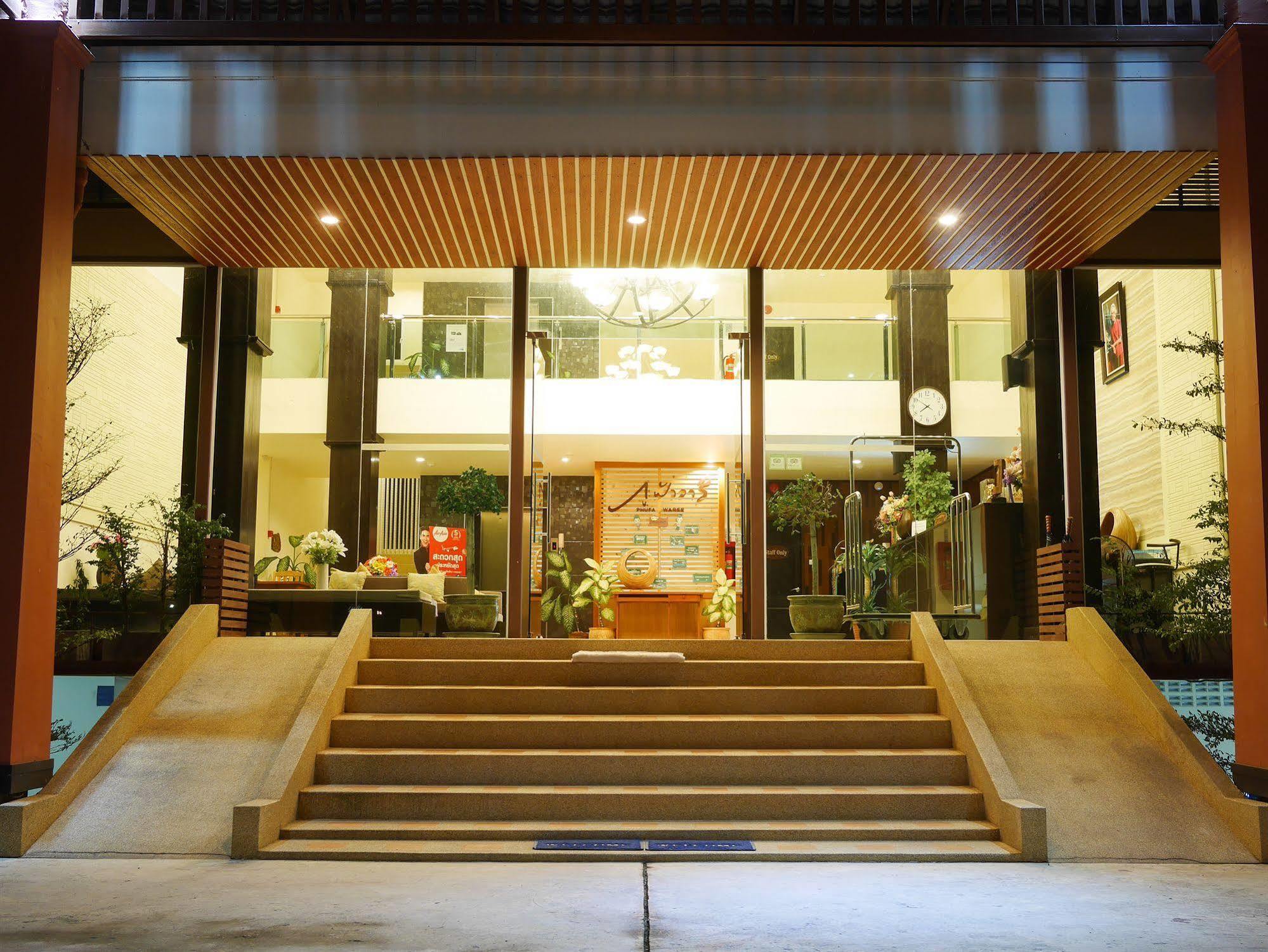 Phufa Waree Chiangrai - Sha Extra 4* Chiang Rai