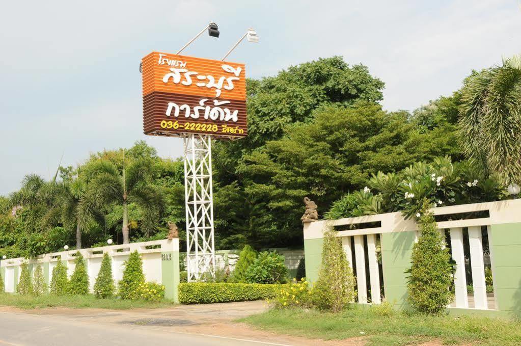 Garden 3* Saraburi