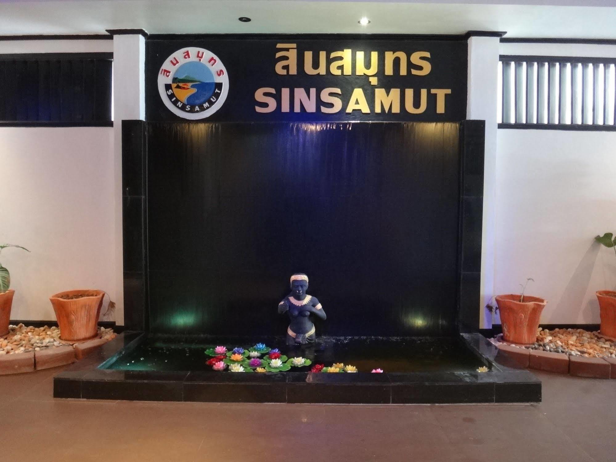 Sinsamut Koh Samed