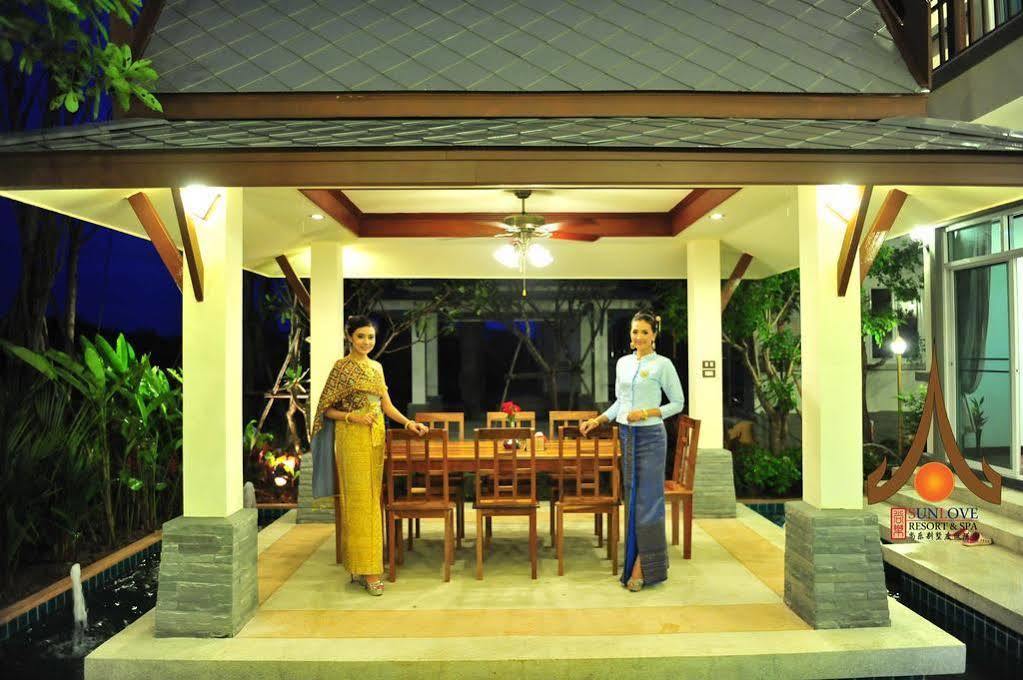 Sunlove And Spa - Royal View 4* Nakhon Pathom