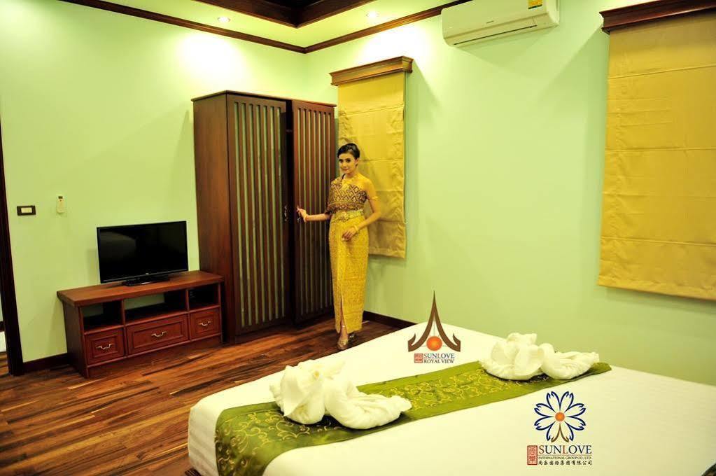 Sunlove And Spa - Royal View 4*