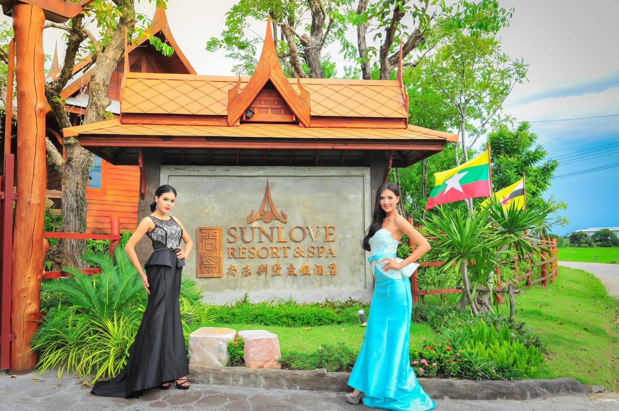 Sunlove Resort And Spa - Grand View 4*