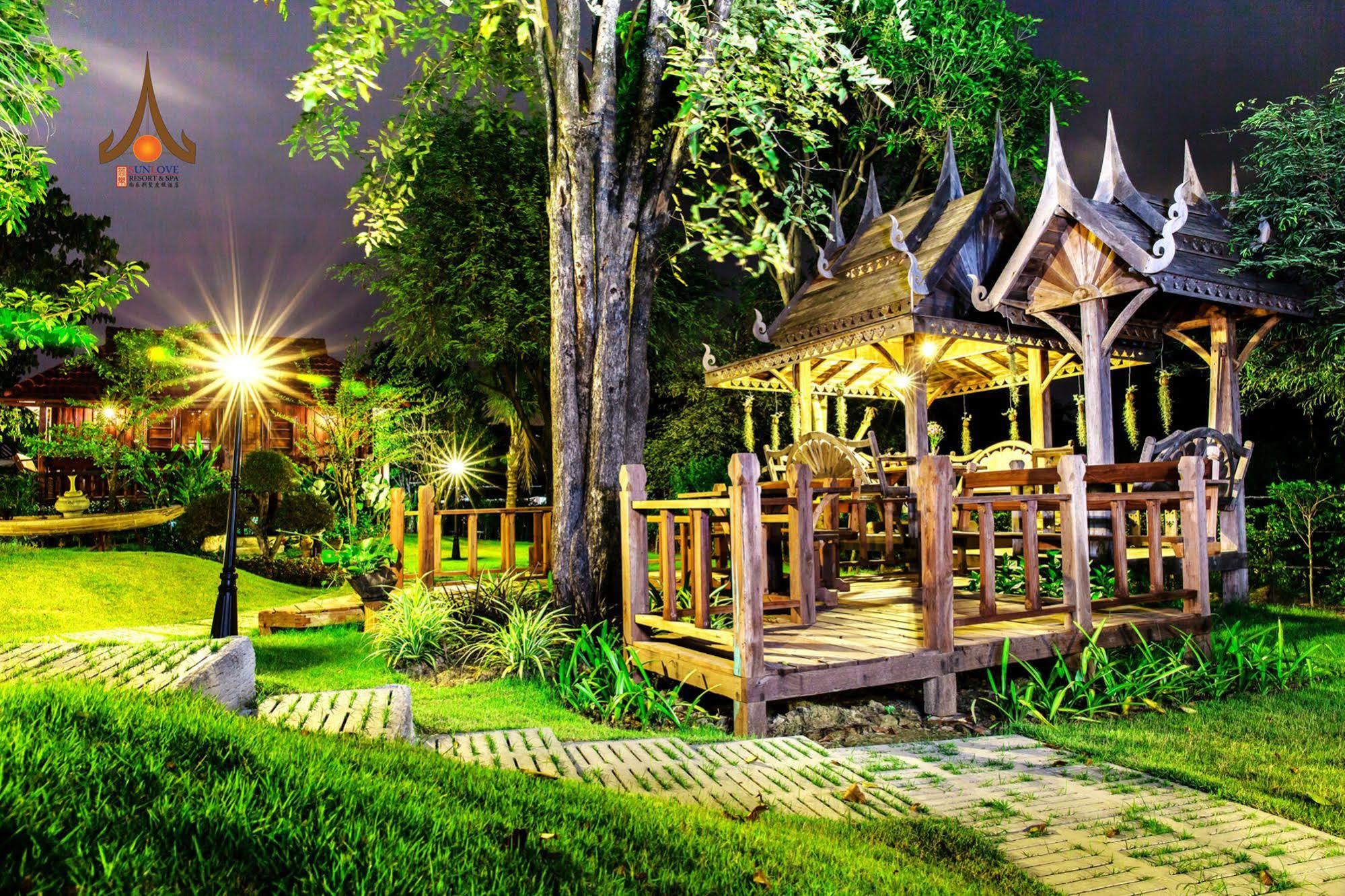 Resort Sunlove Resort And Spa - Grand View 4*